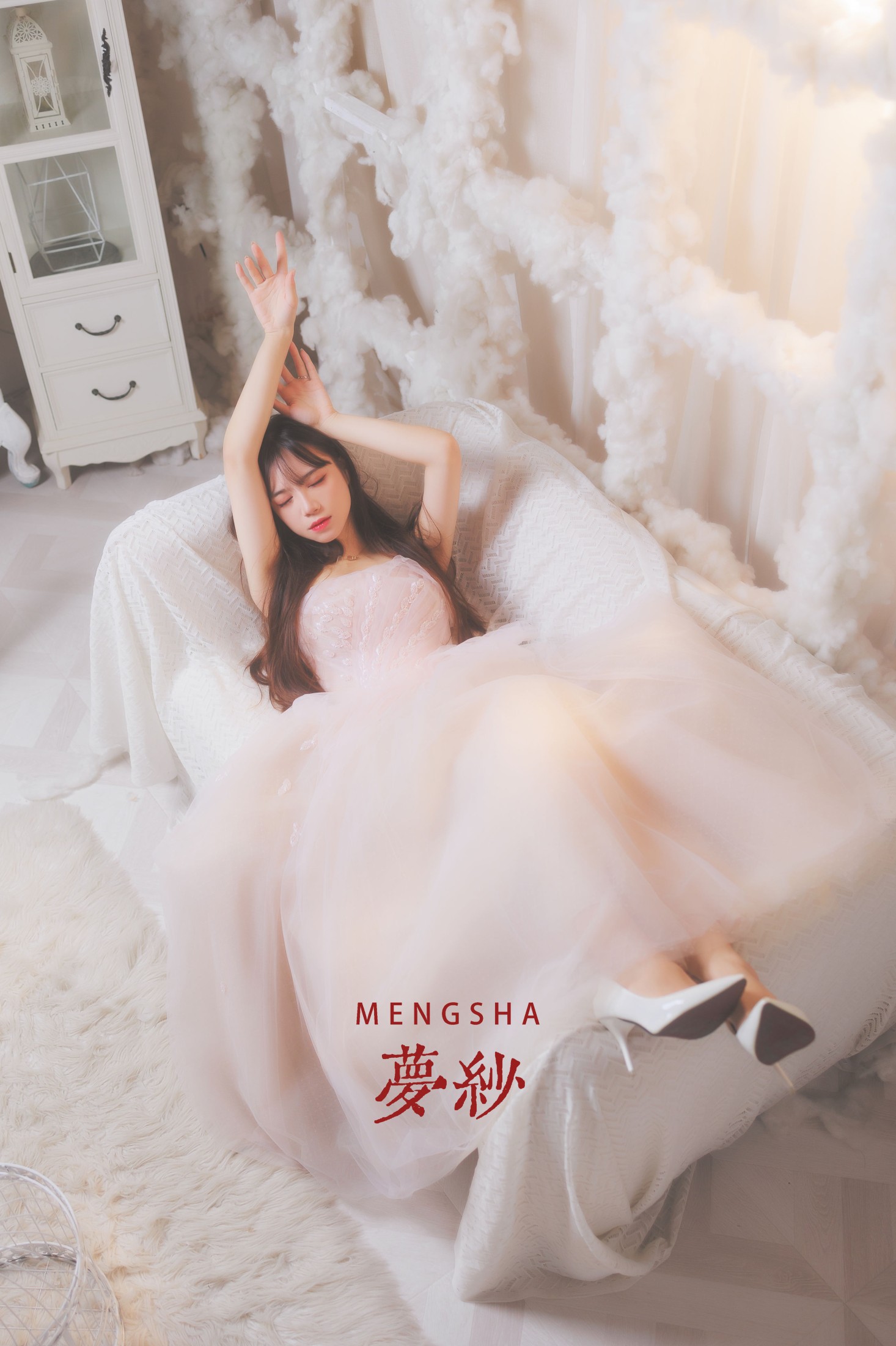 贰加六 – 《梦纱》[24P]