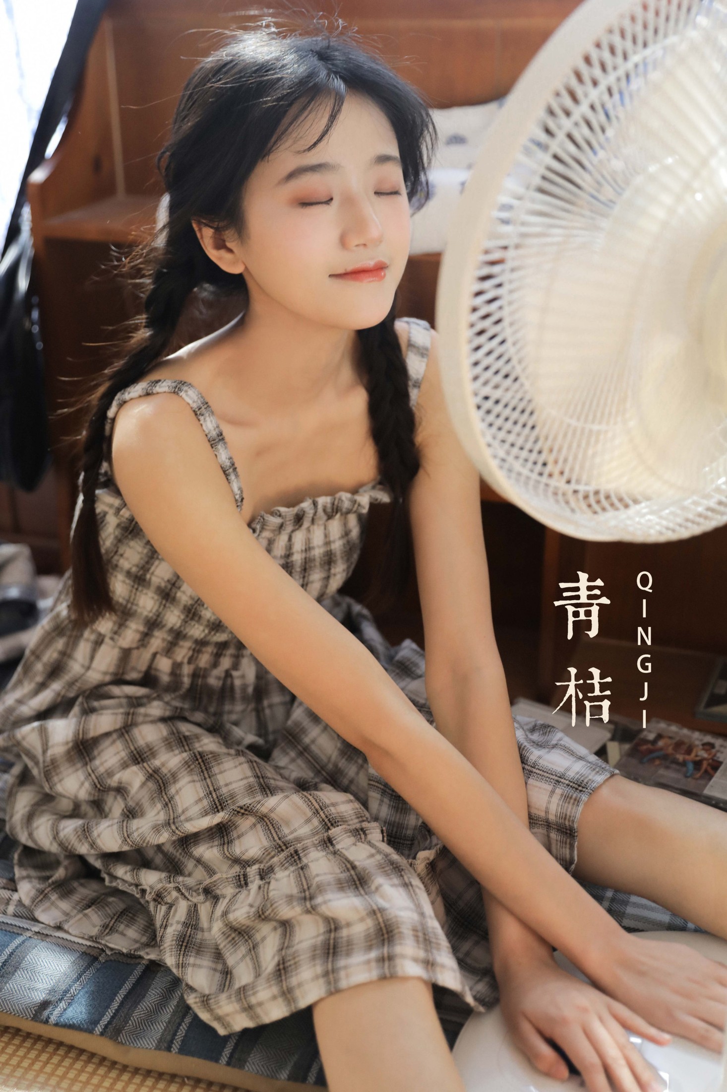 nanakor_ – 《青桔》[24P] 插图1