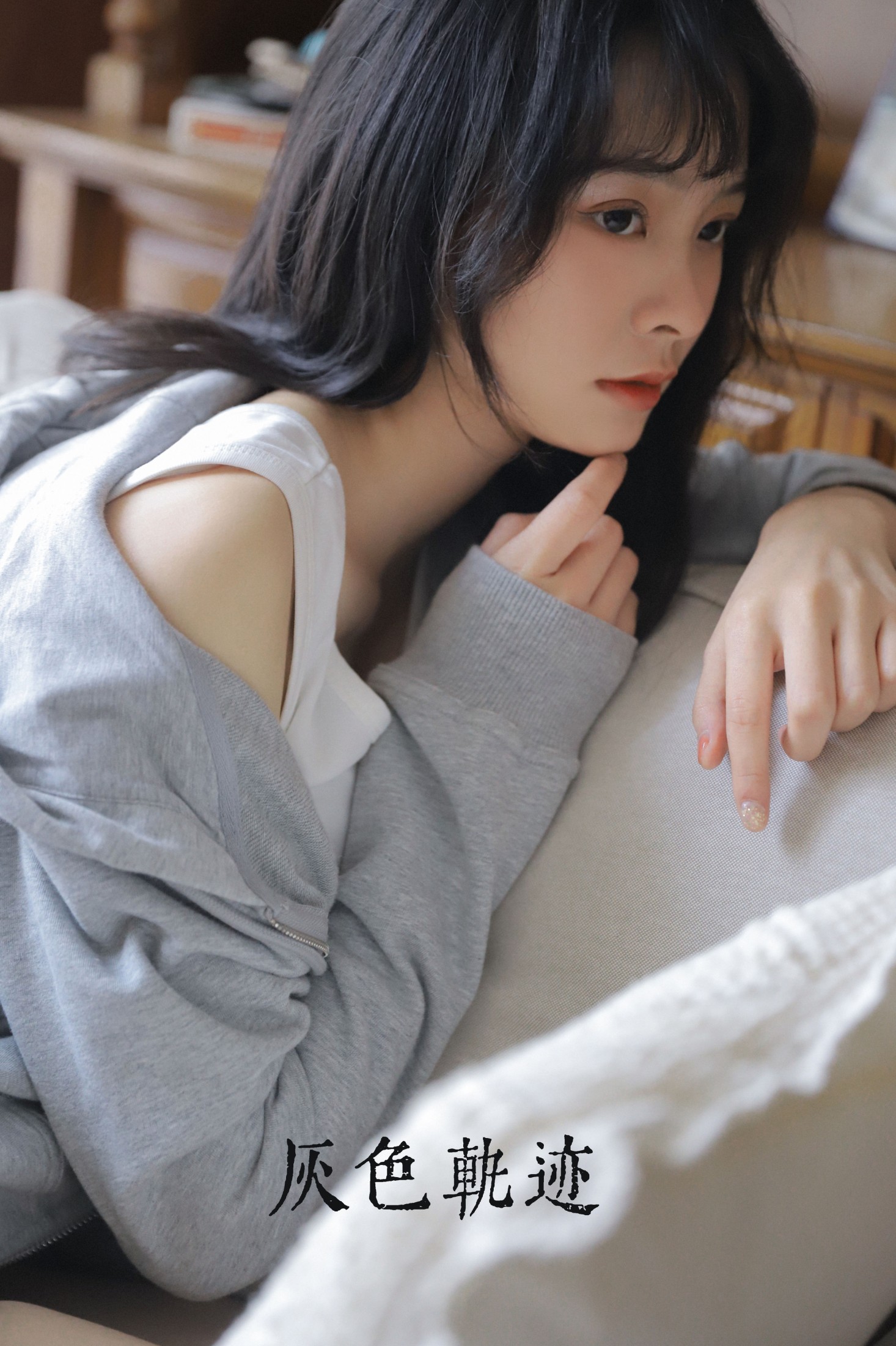 -春夏_ – 《灰色轨迹》[23P] 插图1