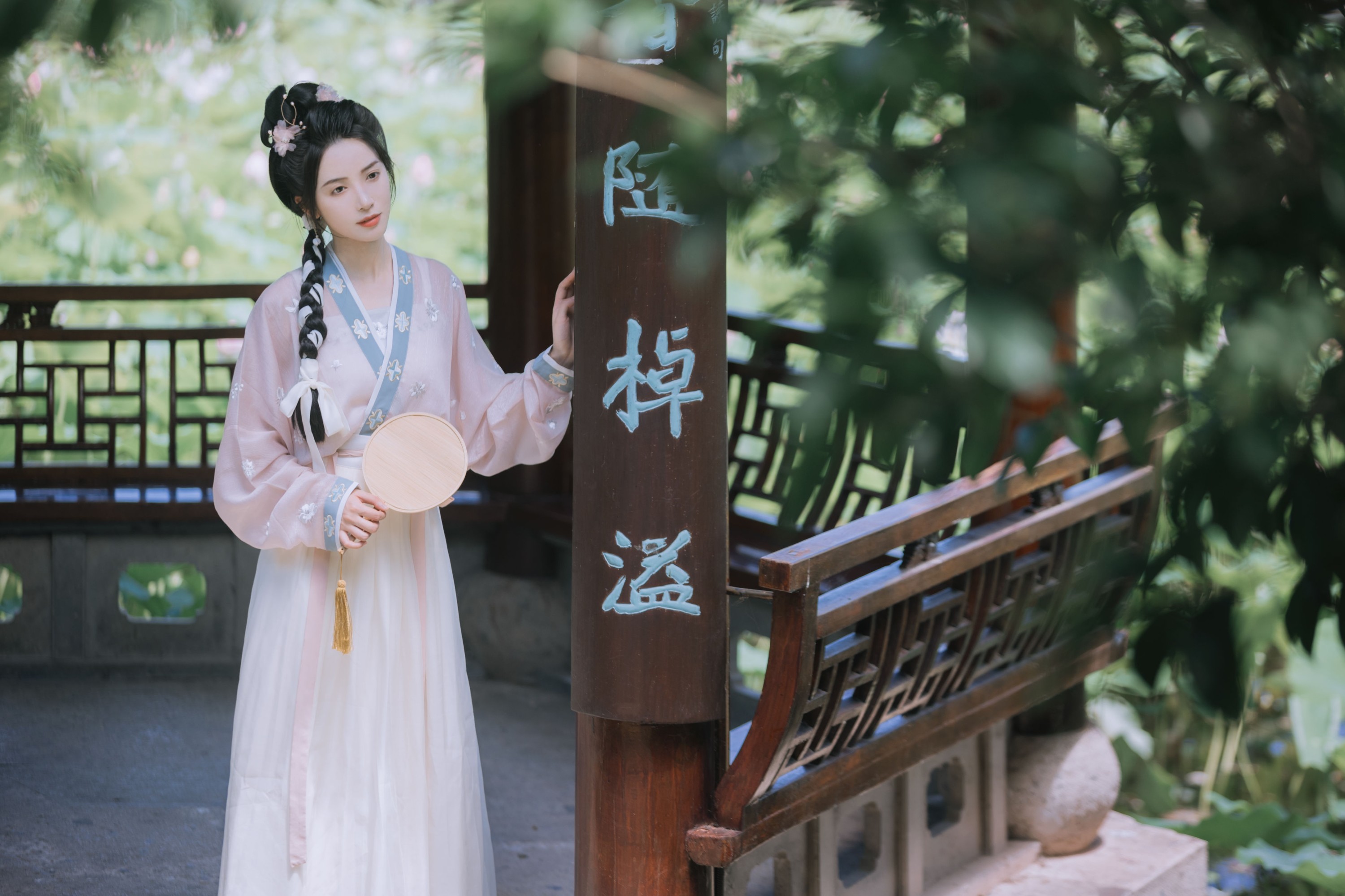 一只阿梦崽 – 《赵盼儿》[45P]