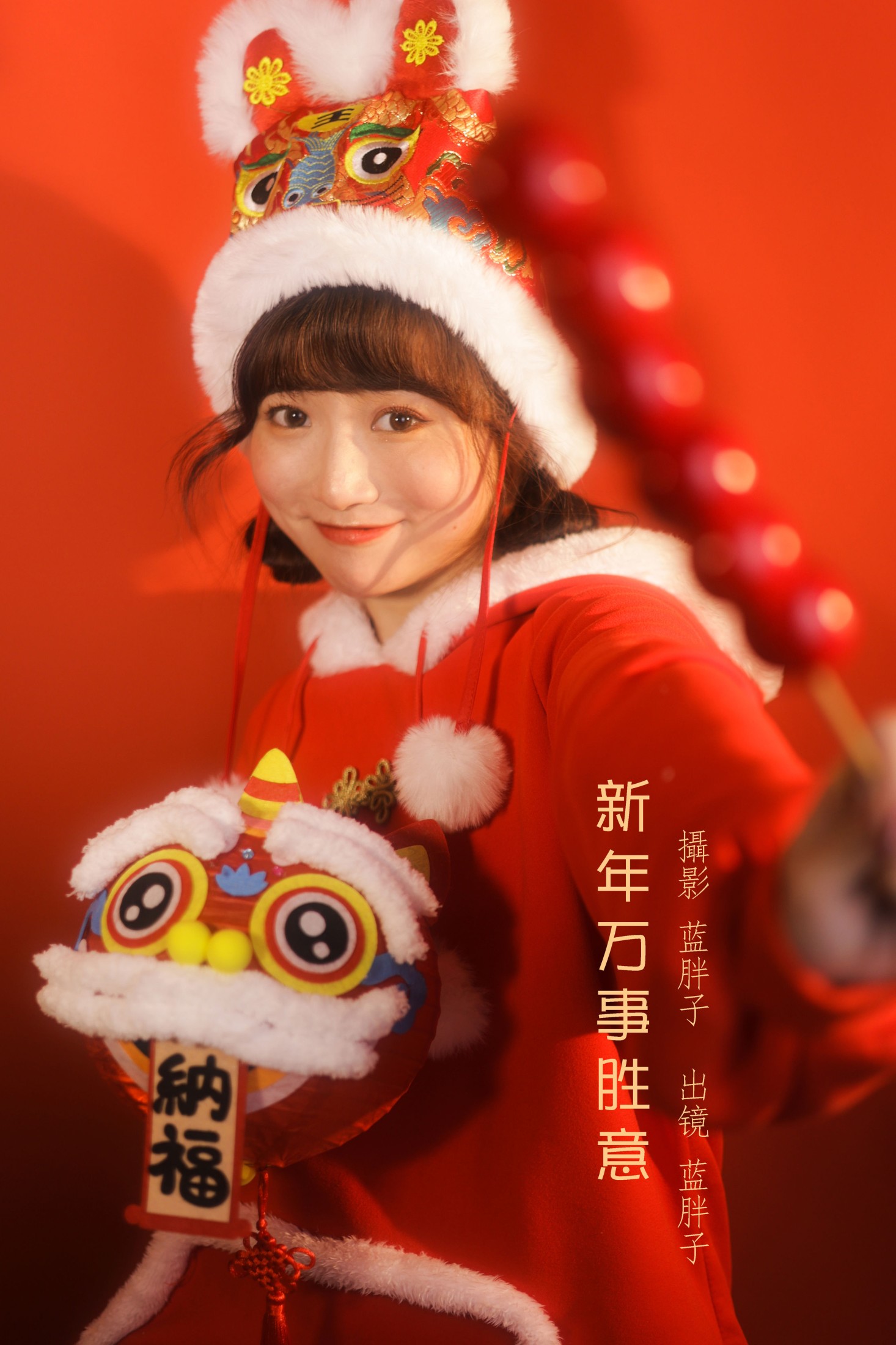 蓝胖子 – 《新年万事胜意》[27P]