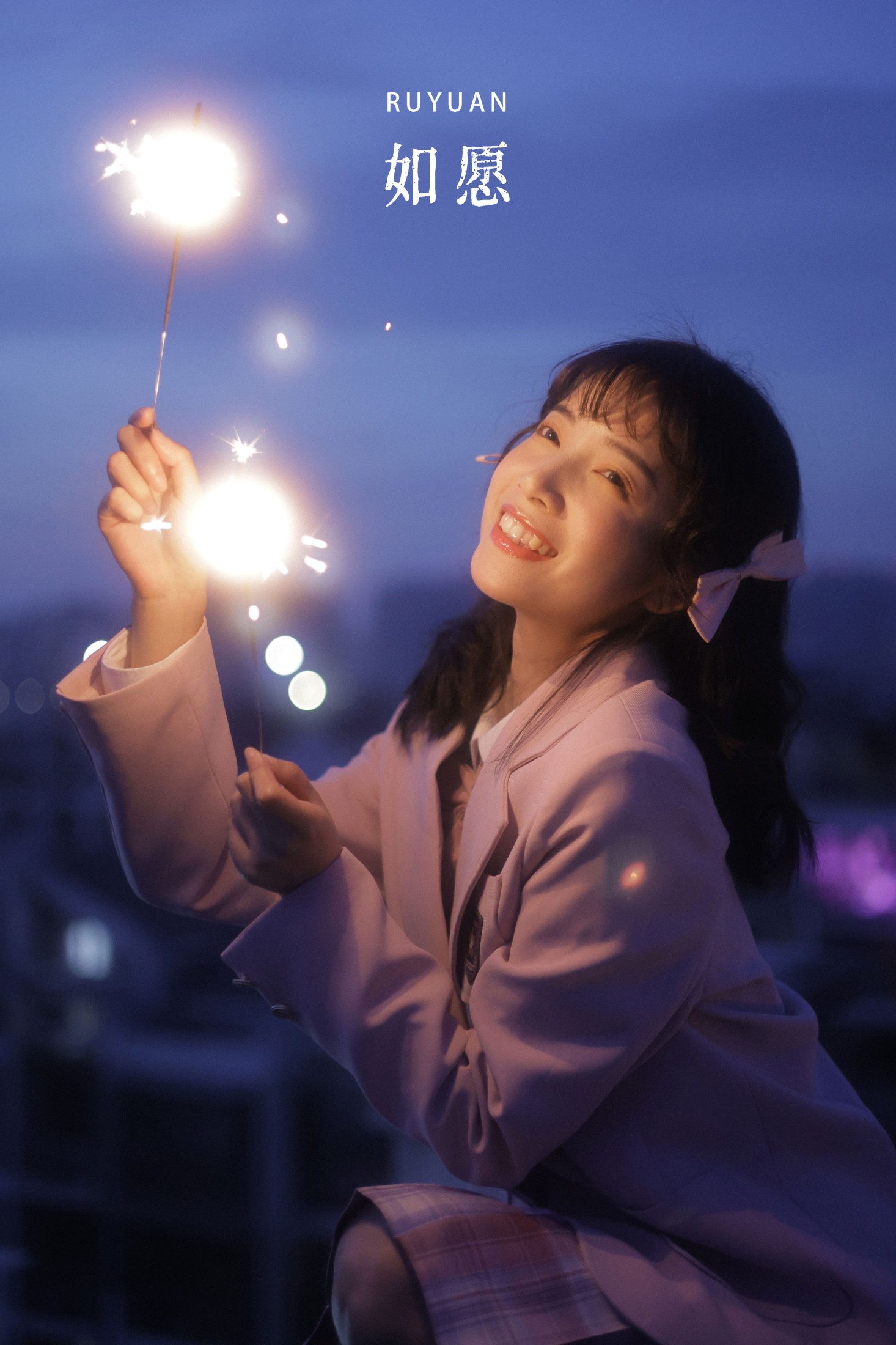 一只阿梦崽 – 《如愿》[21P]