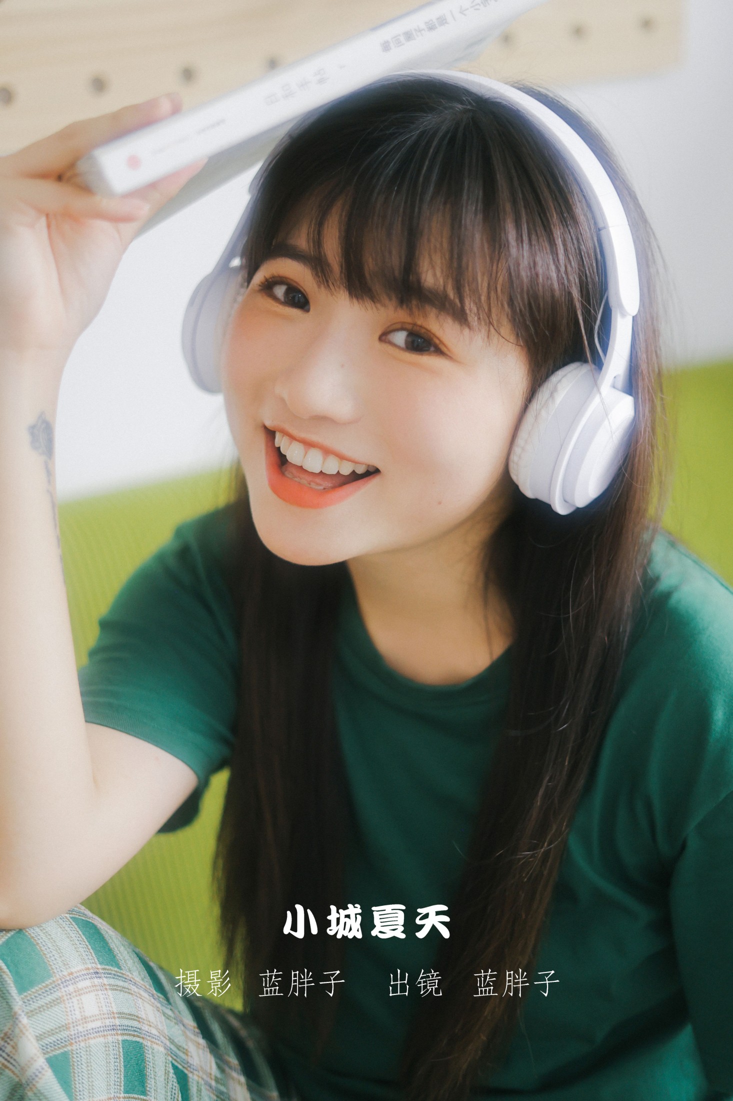 蓝胖子 – 《小城夏天》[34P]