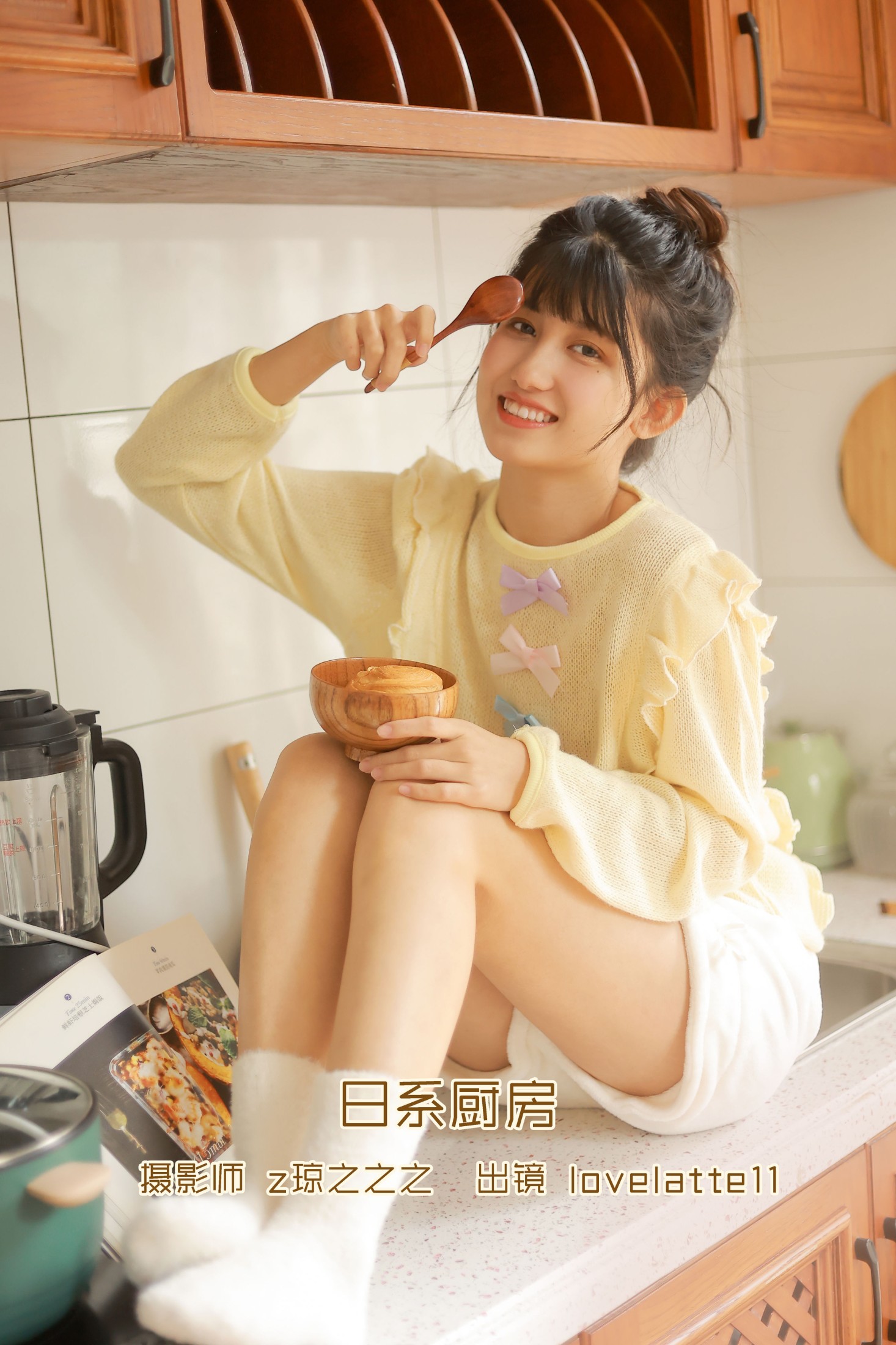 lovelatte11 – 《日系厨房》[21P] 插图1