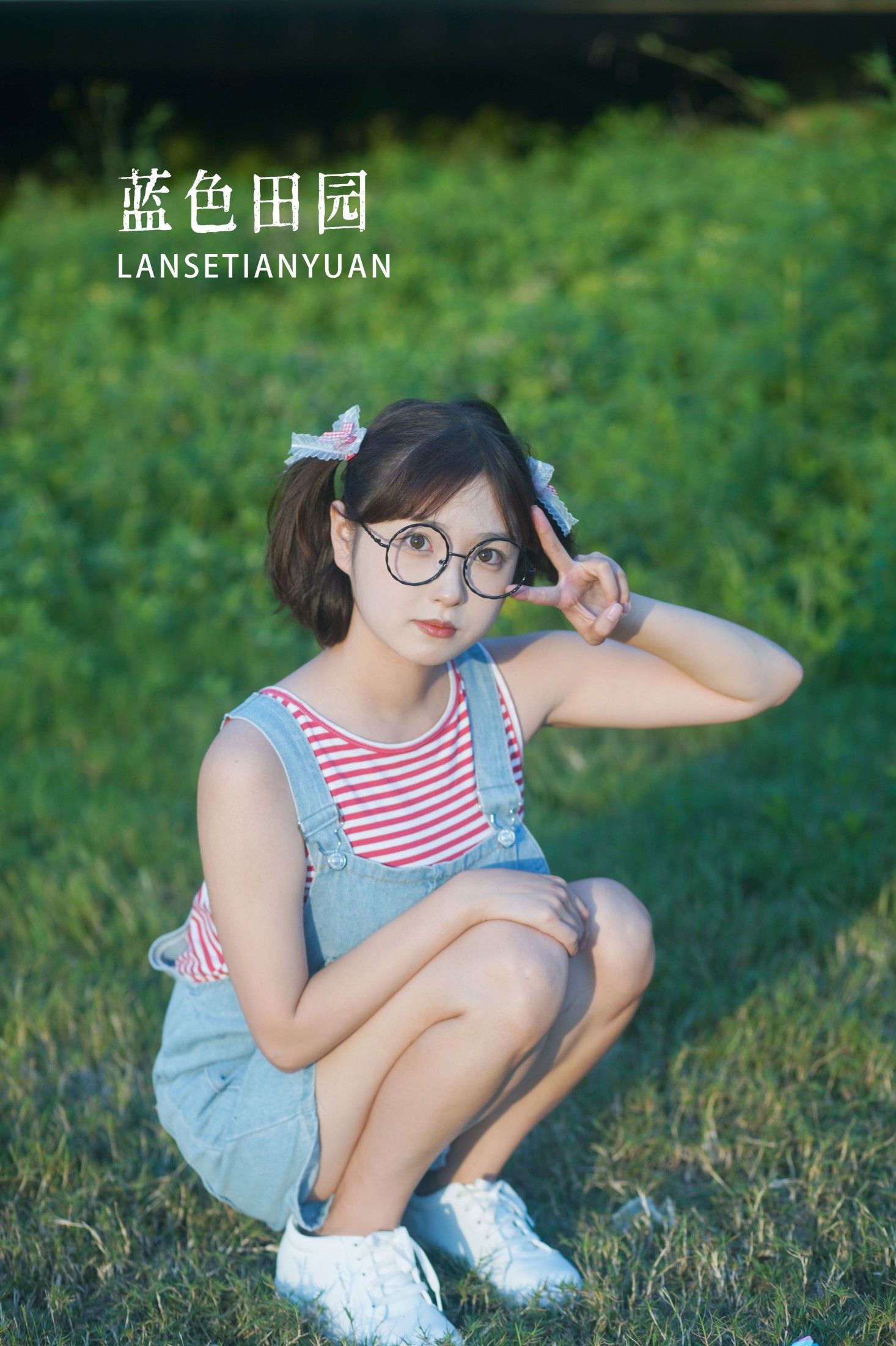 -炸鸡冰可乐- – 《蓝色田园》[23P]