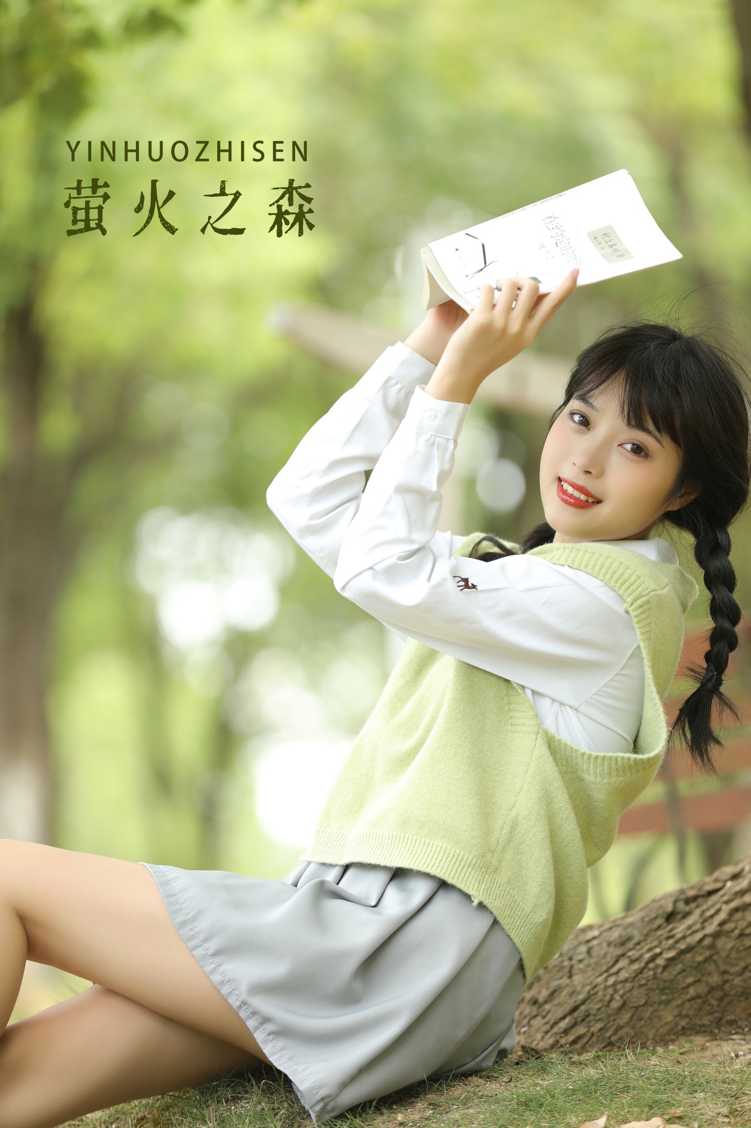 小薇人儿 – 《萤火之森》[34P]