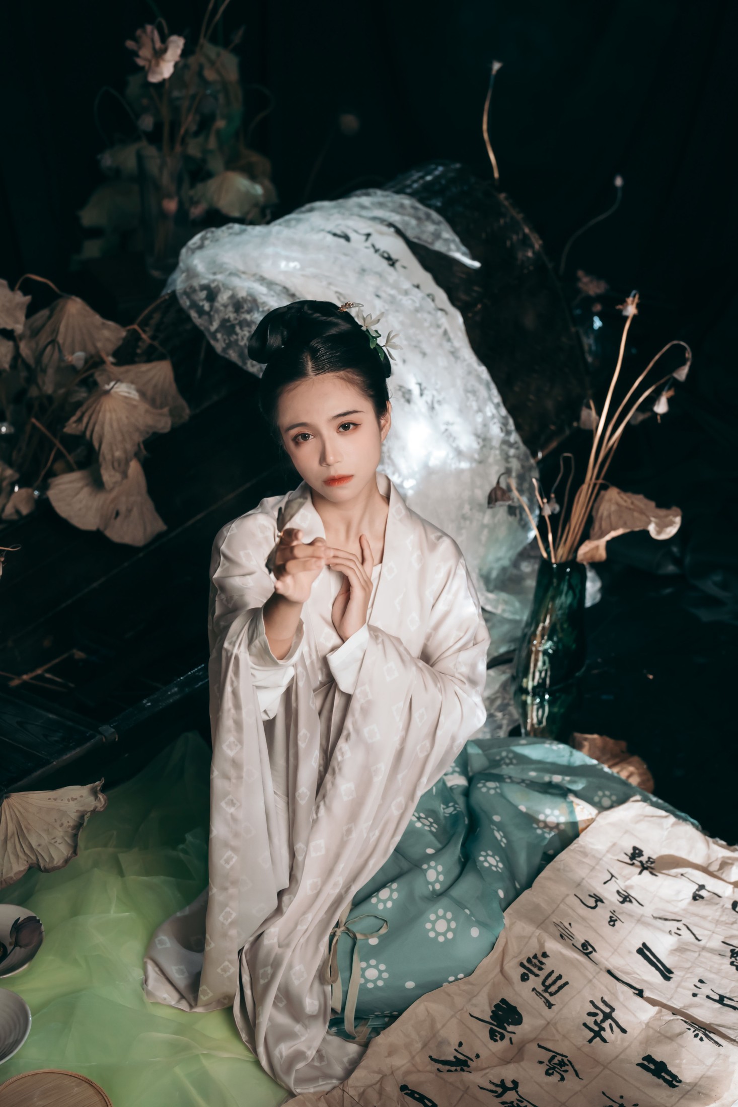 贰加六 – 《行香子》[32P]