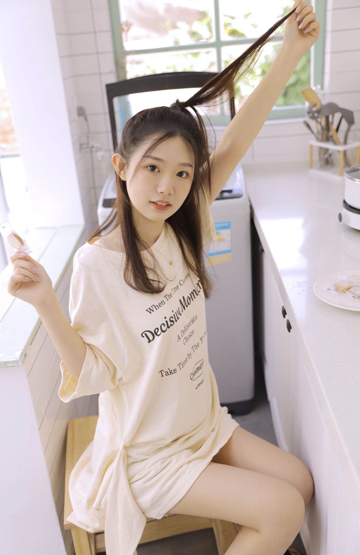 婷 – 《小厨娘》[23P]