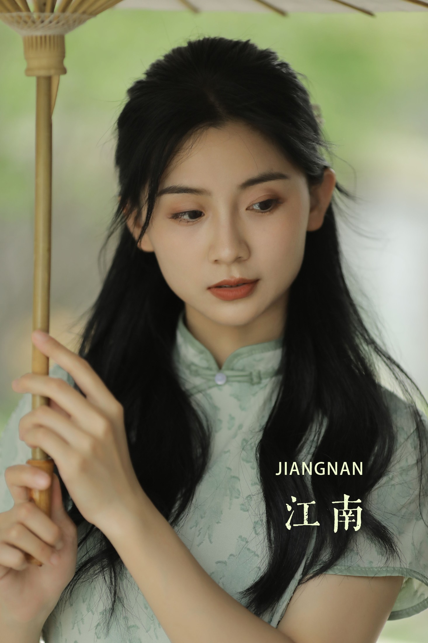 往往 – 《江南》[25P] 插图1