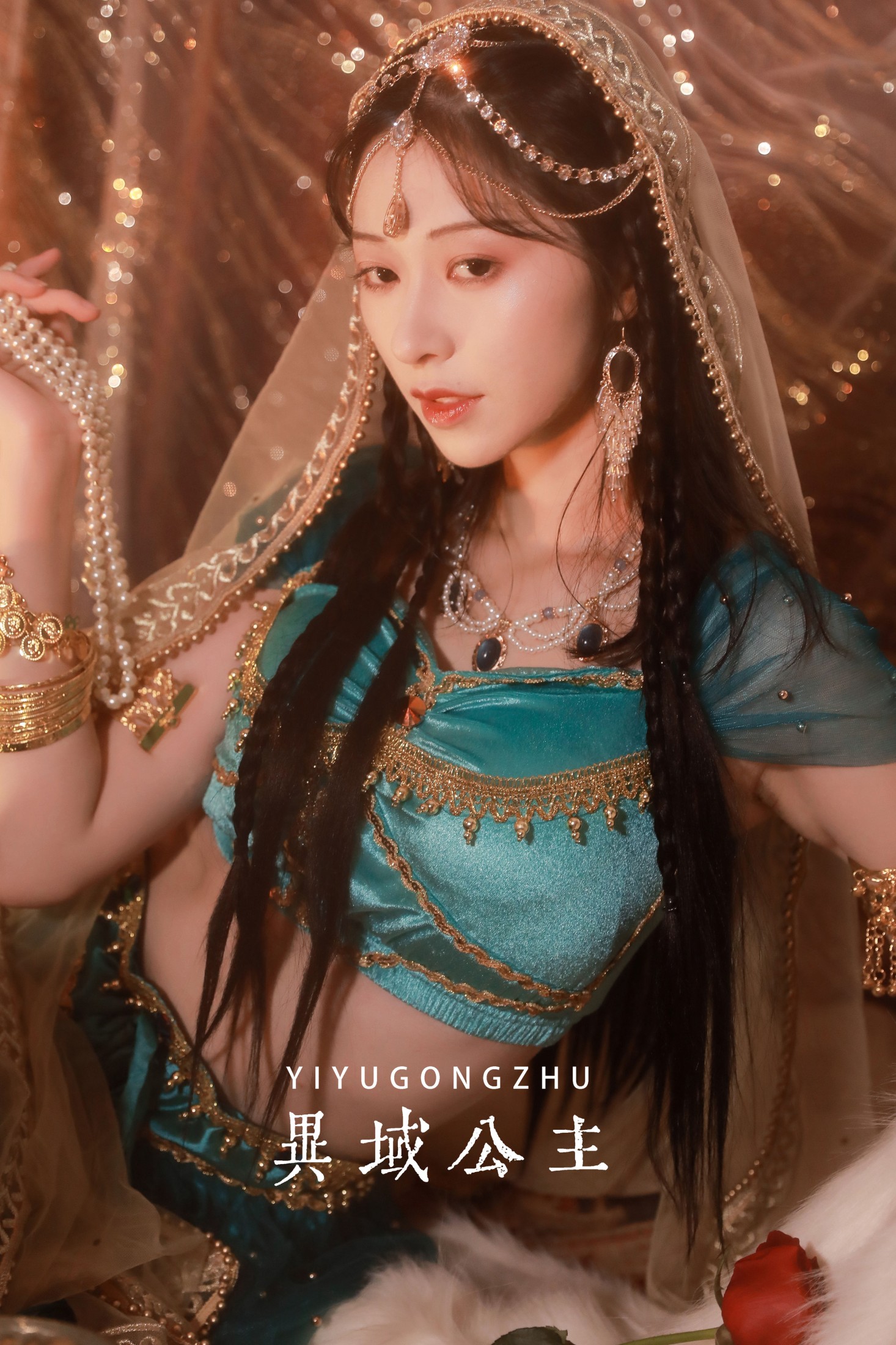 粉面姑娘 – 《异域公主》[22P] 插图1