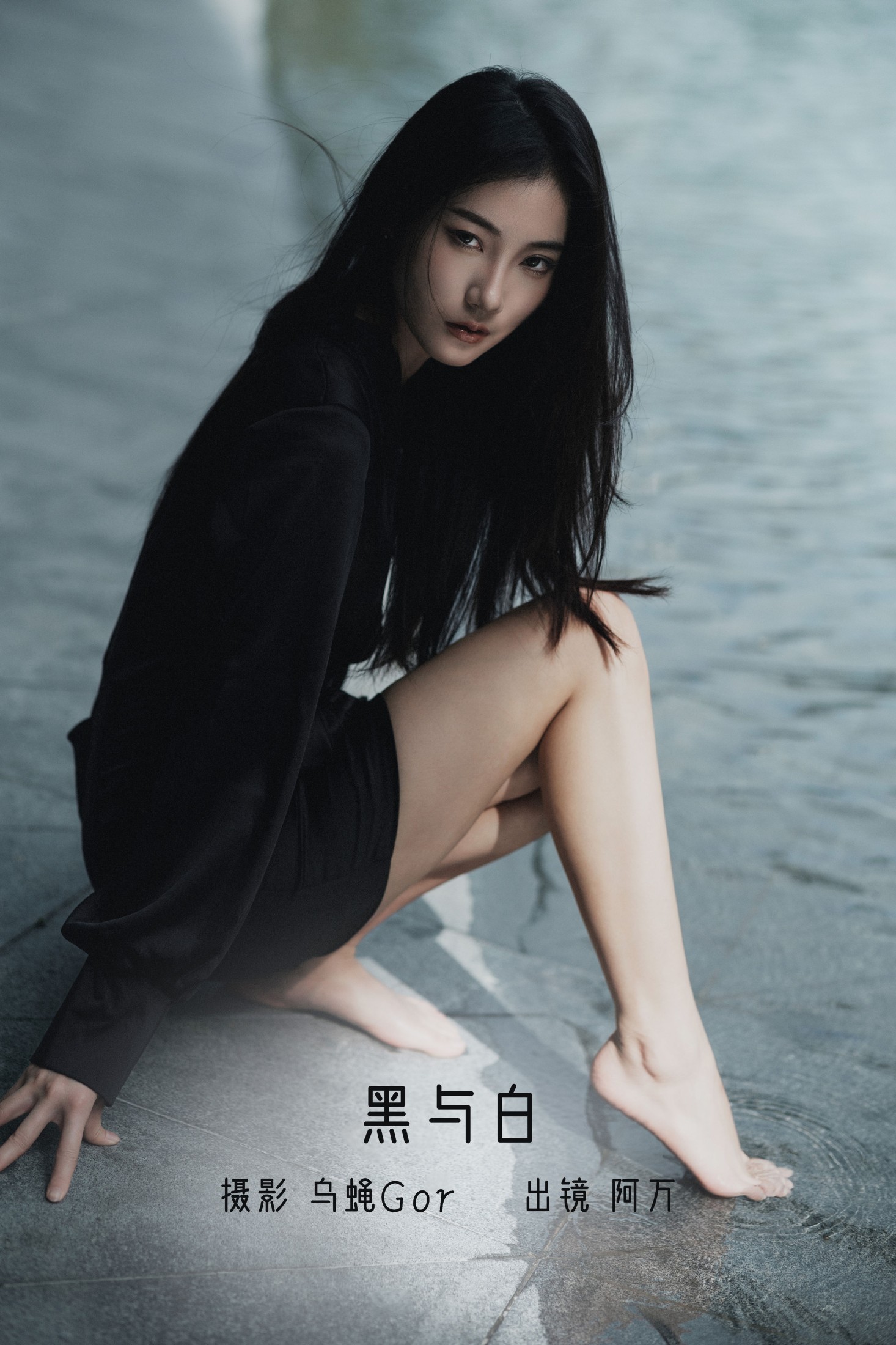 o1ne万 – 《黑与白》[46P]