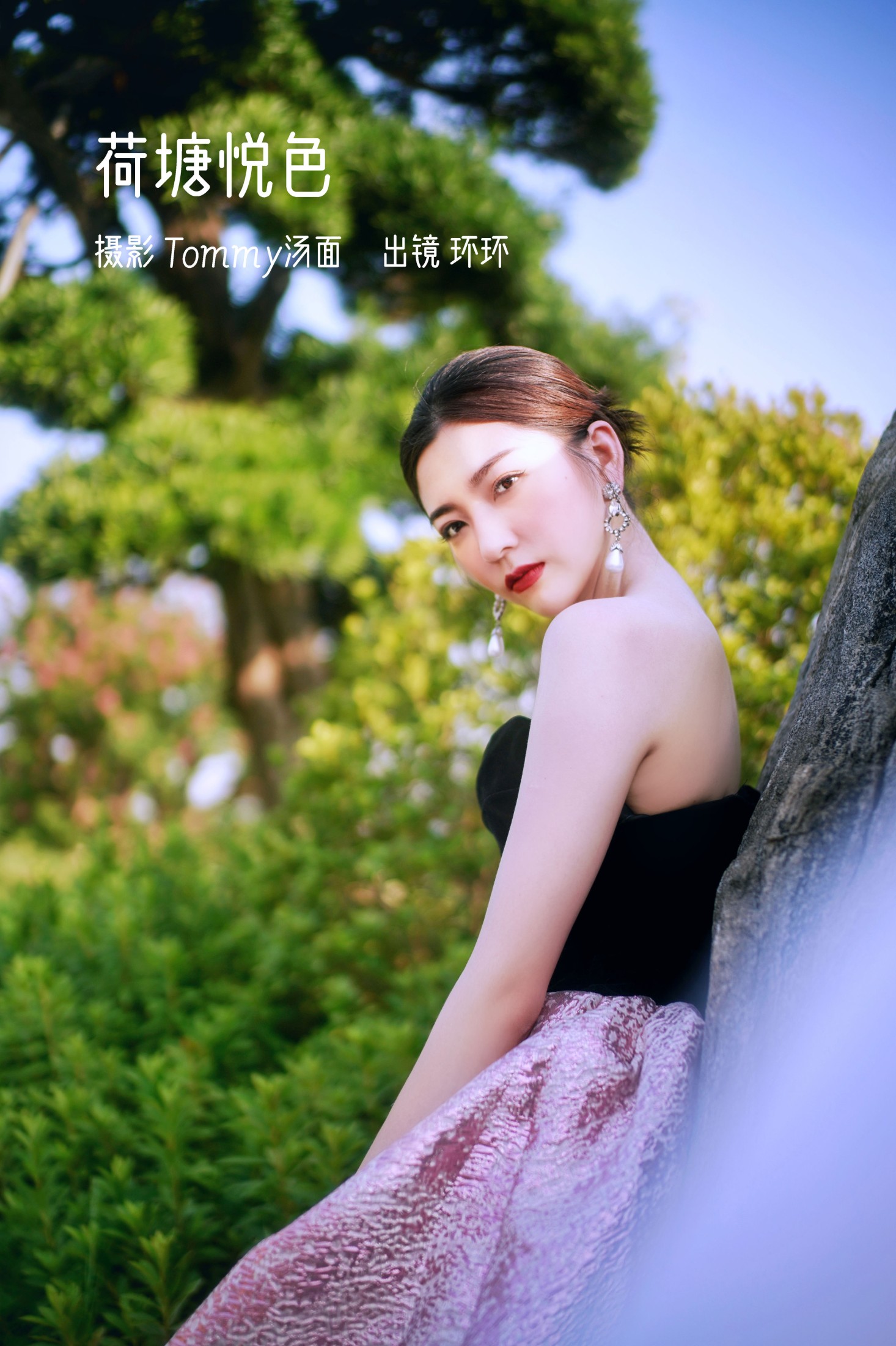 哈娜hana – 《荷塘悦色》[34P] 插图1