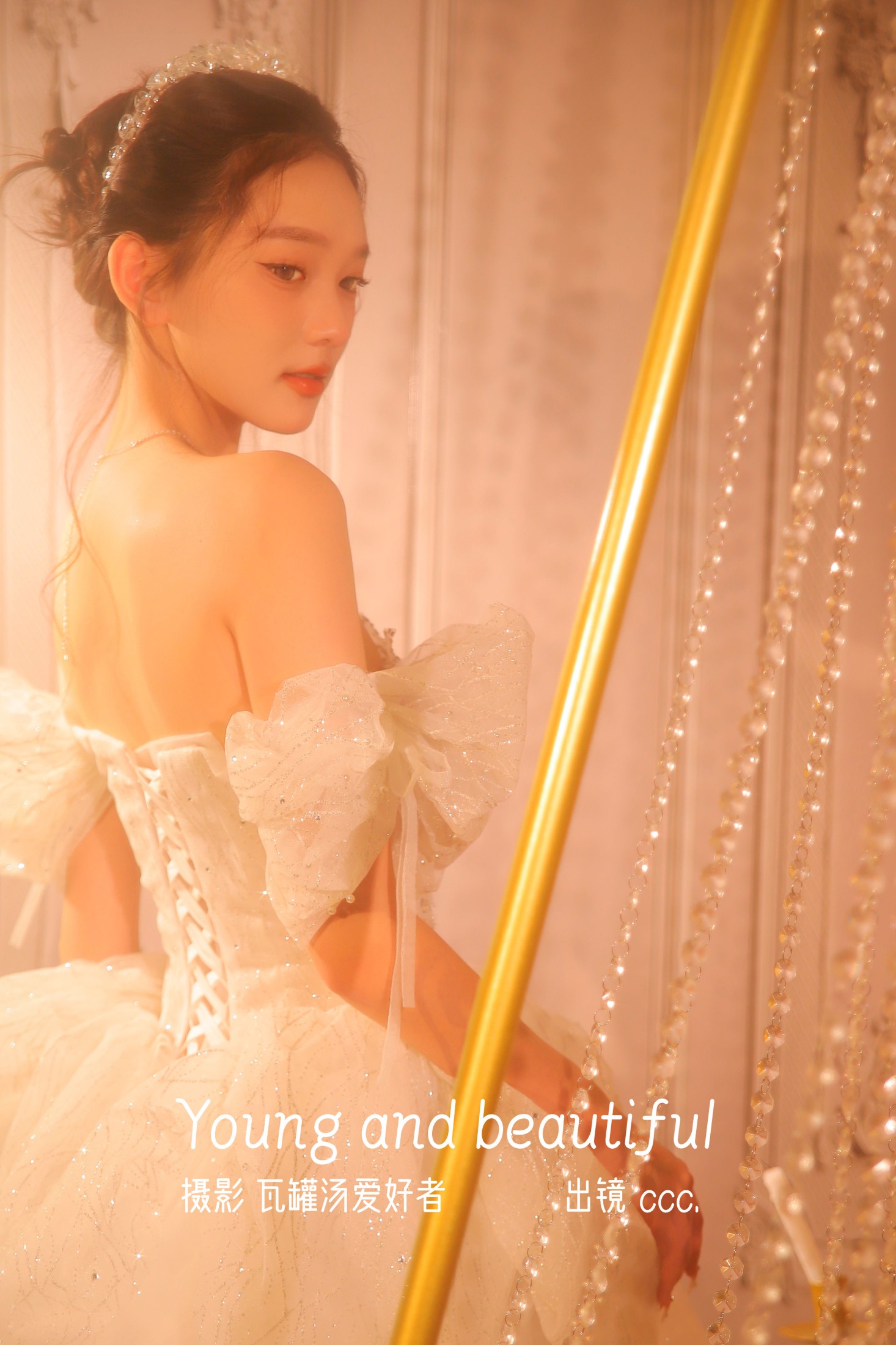 ccc. – 《Young and beautiful》[22P] 插图1