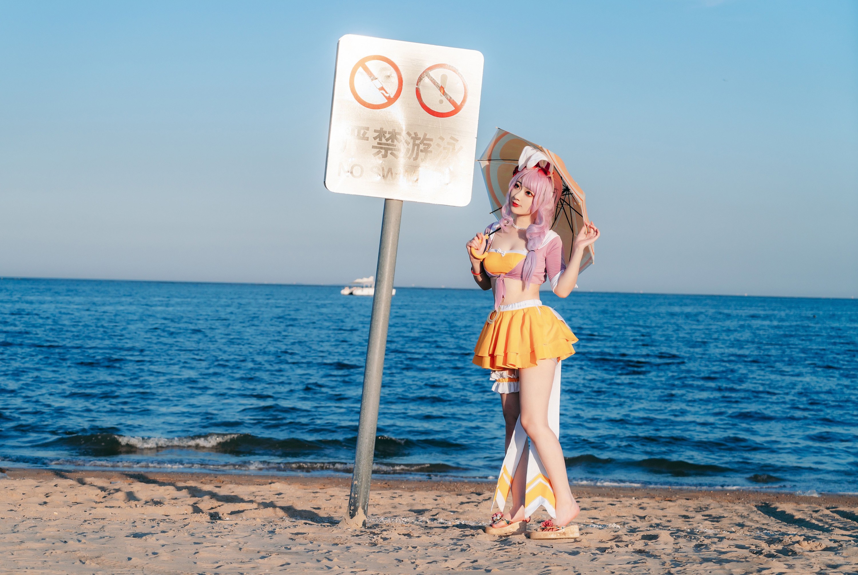 桃墨公子x – 《海边的公孙离》[35P]