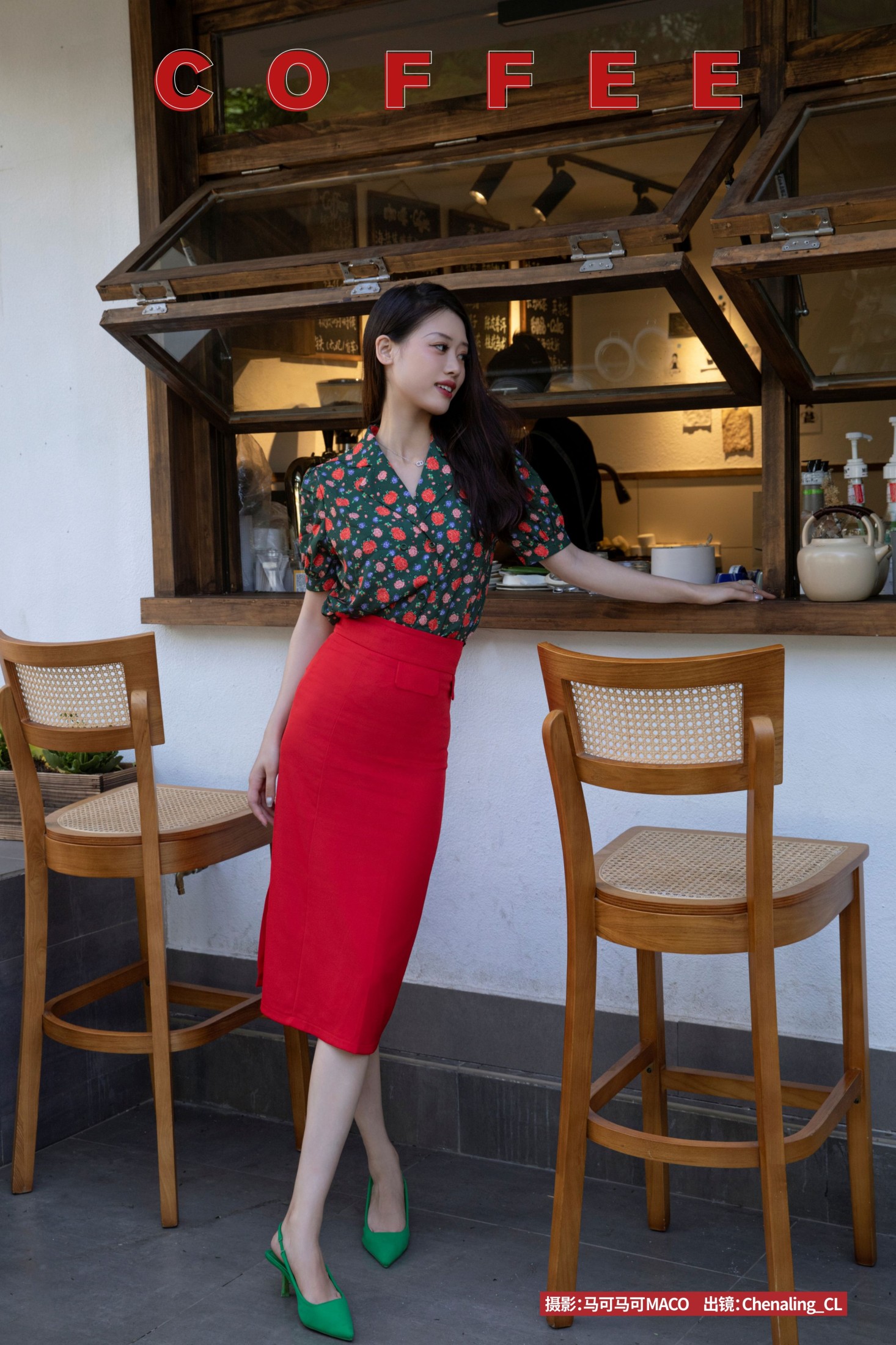 Chenaling_CL – 《COFFEE》[27P]