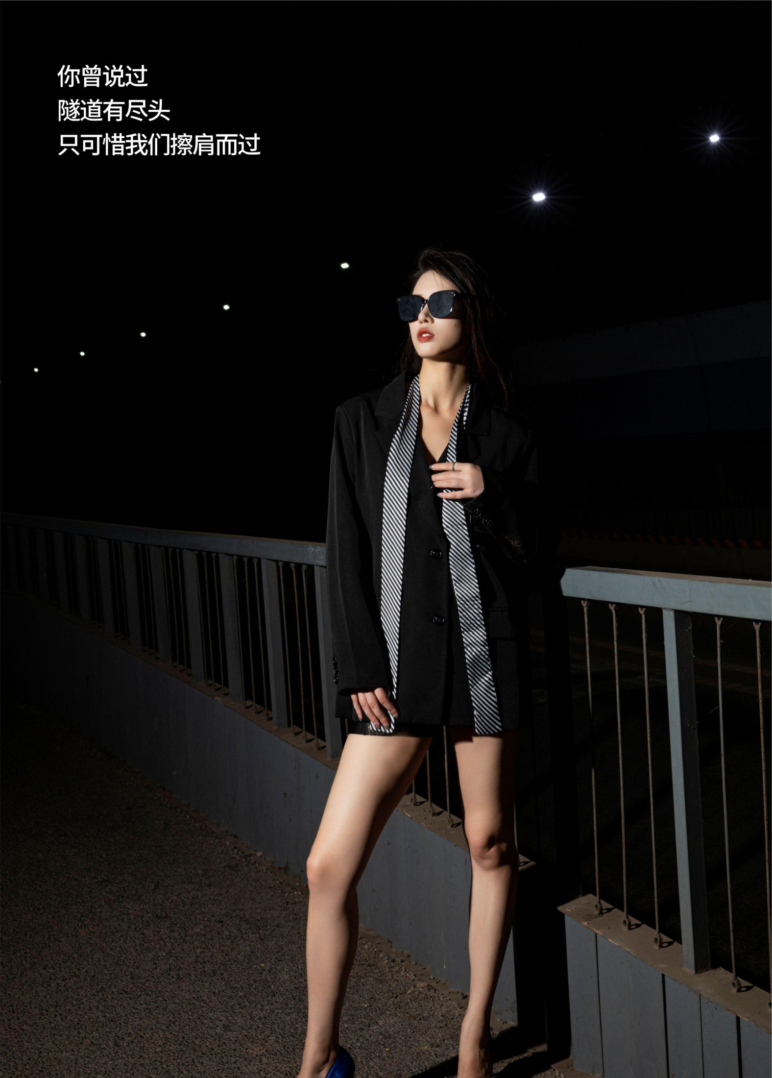 Chenaling_CL – 《隧道》[32P]