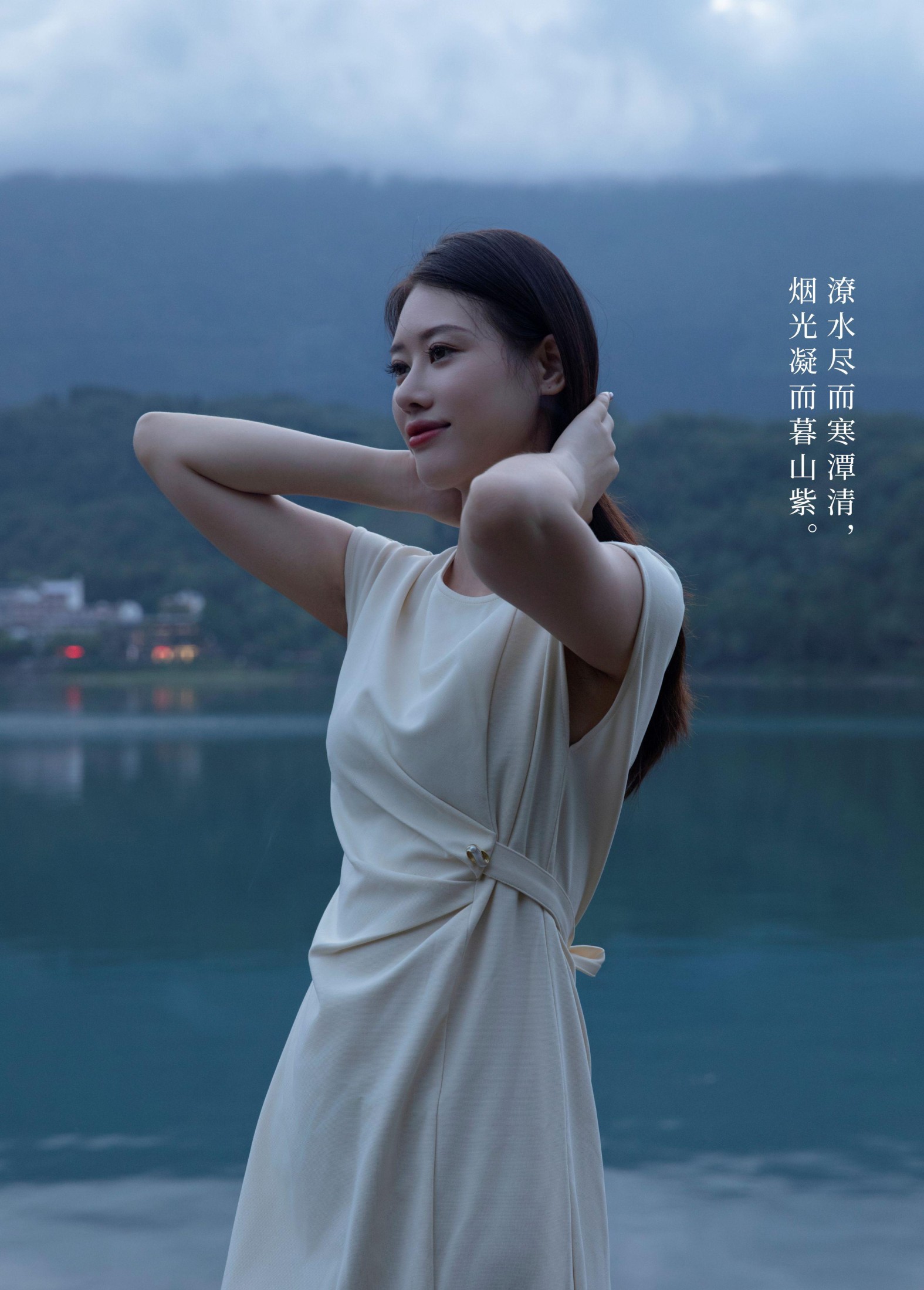 Chenaling_CL – 《湖》[23P]