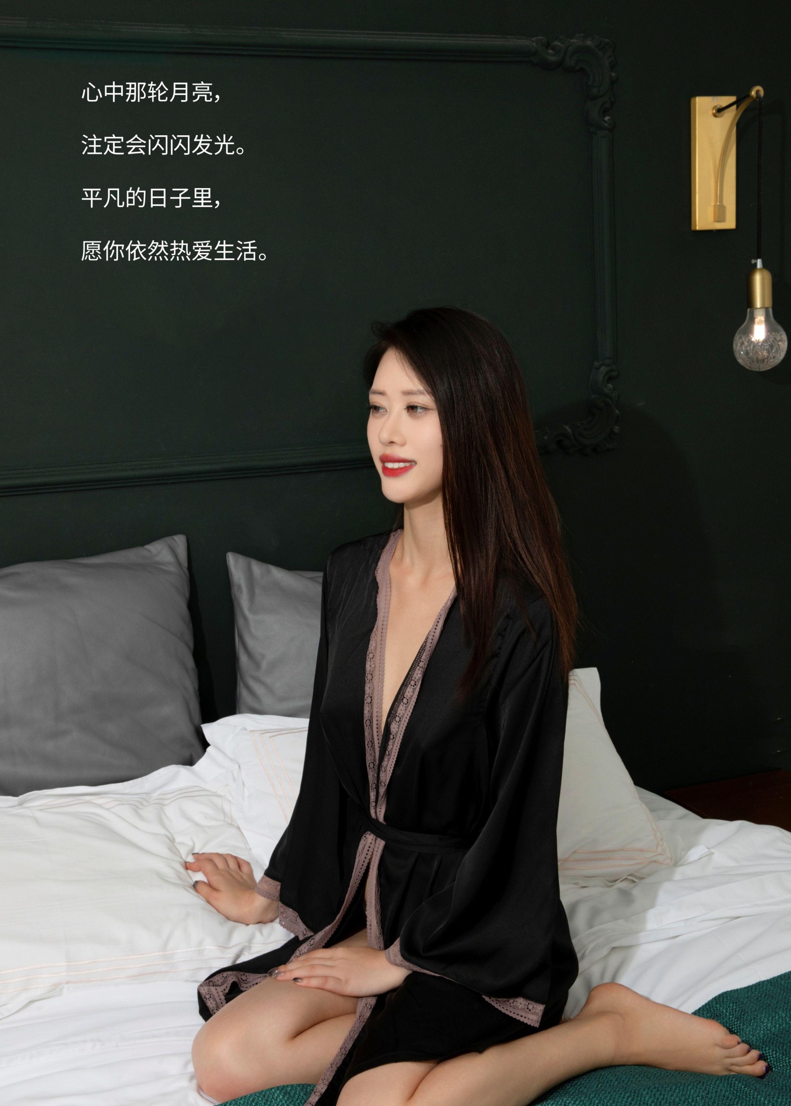 Chenaling_CL – 《SAY YOU SAY ME》[21P]