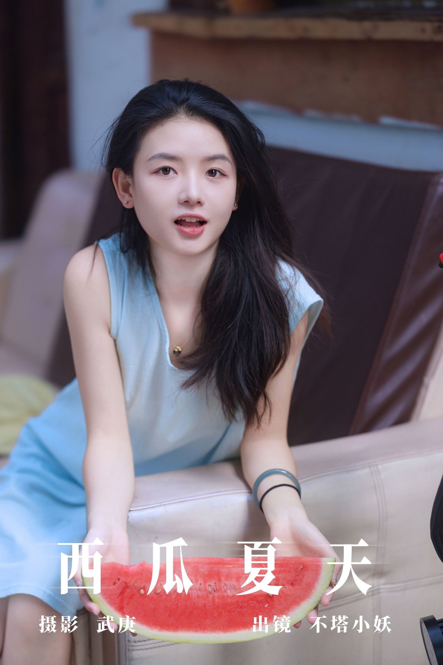 不搭小妖 – 《西瓜夏天》[31P]