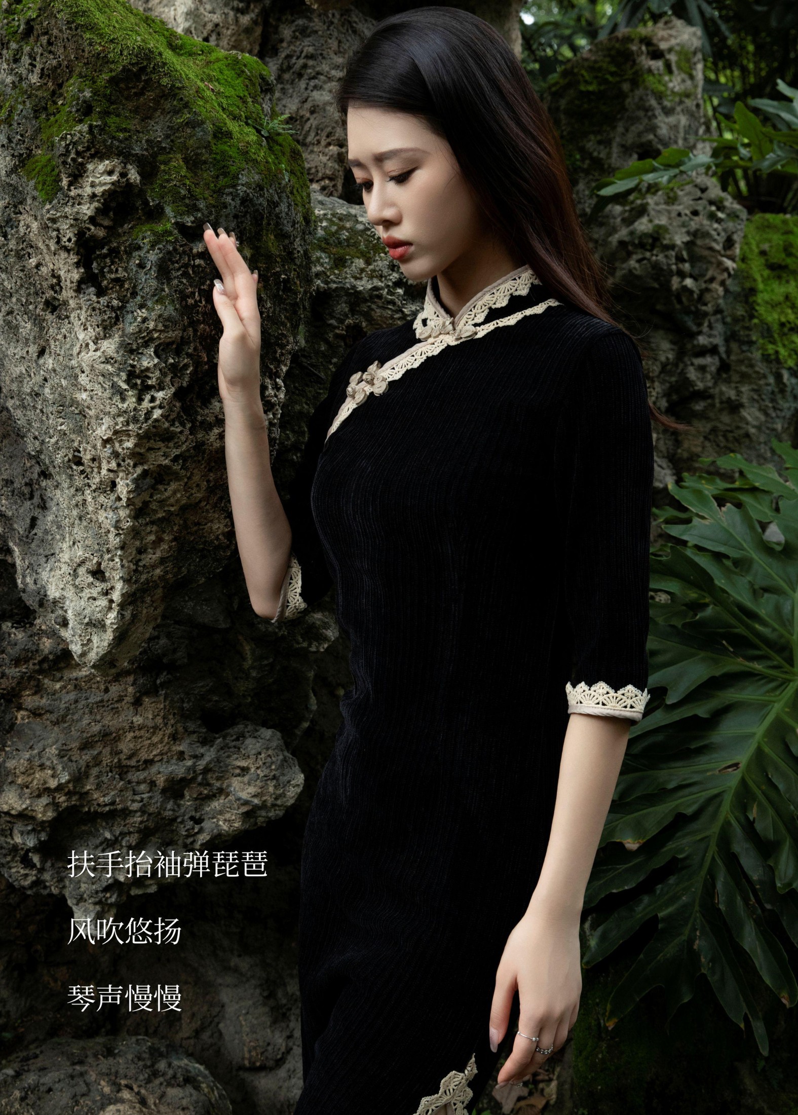 Chenaling_CL – 《水墨丹青》[26P]