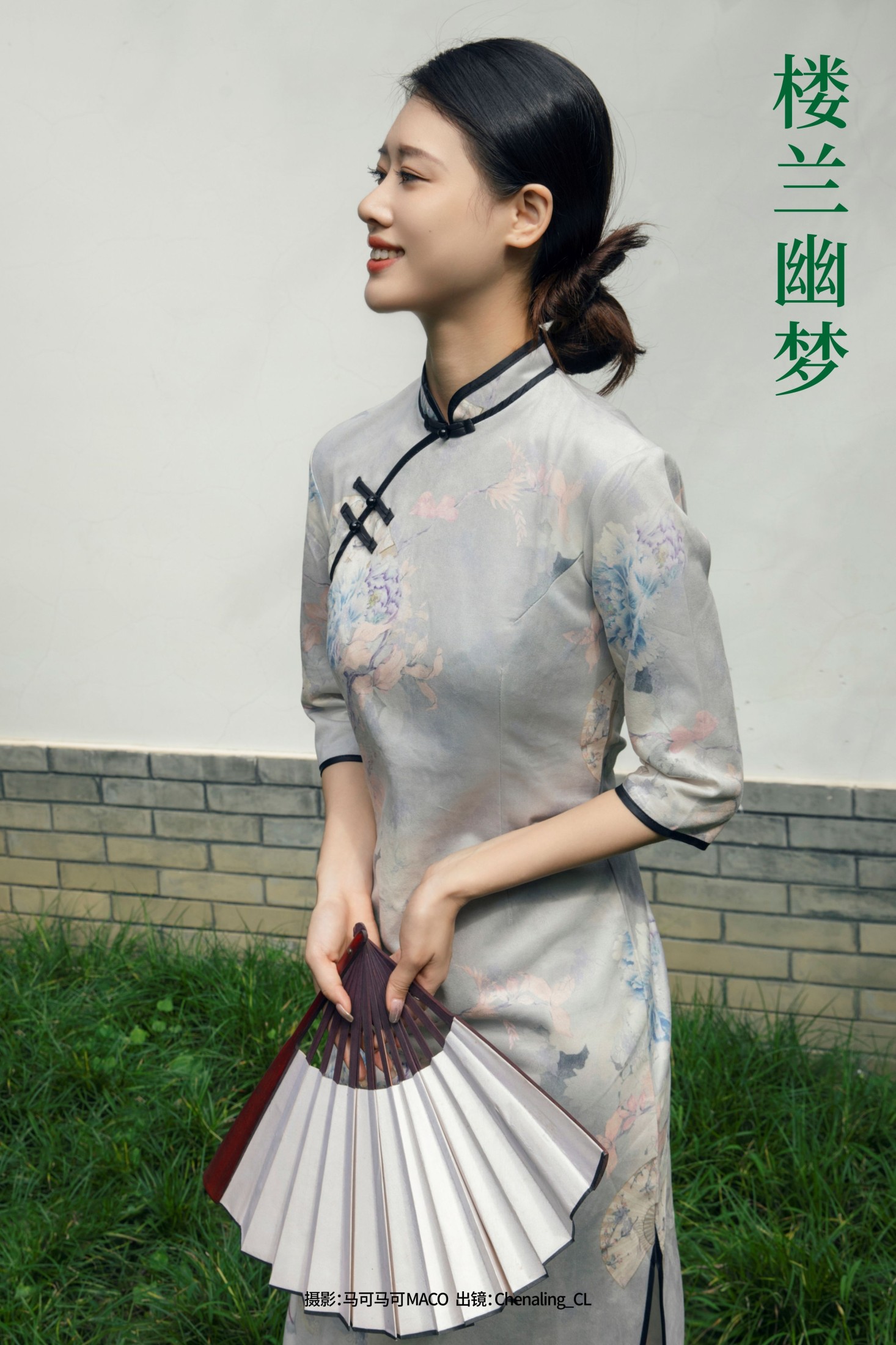 Chenaling_CL – 《楼兰幽梦》[28P]