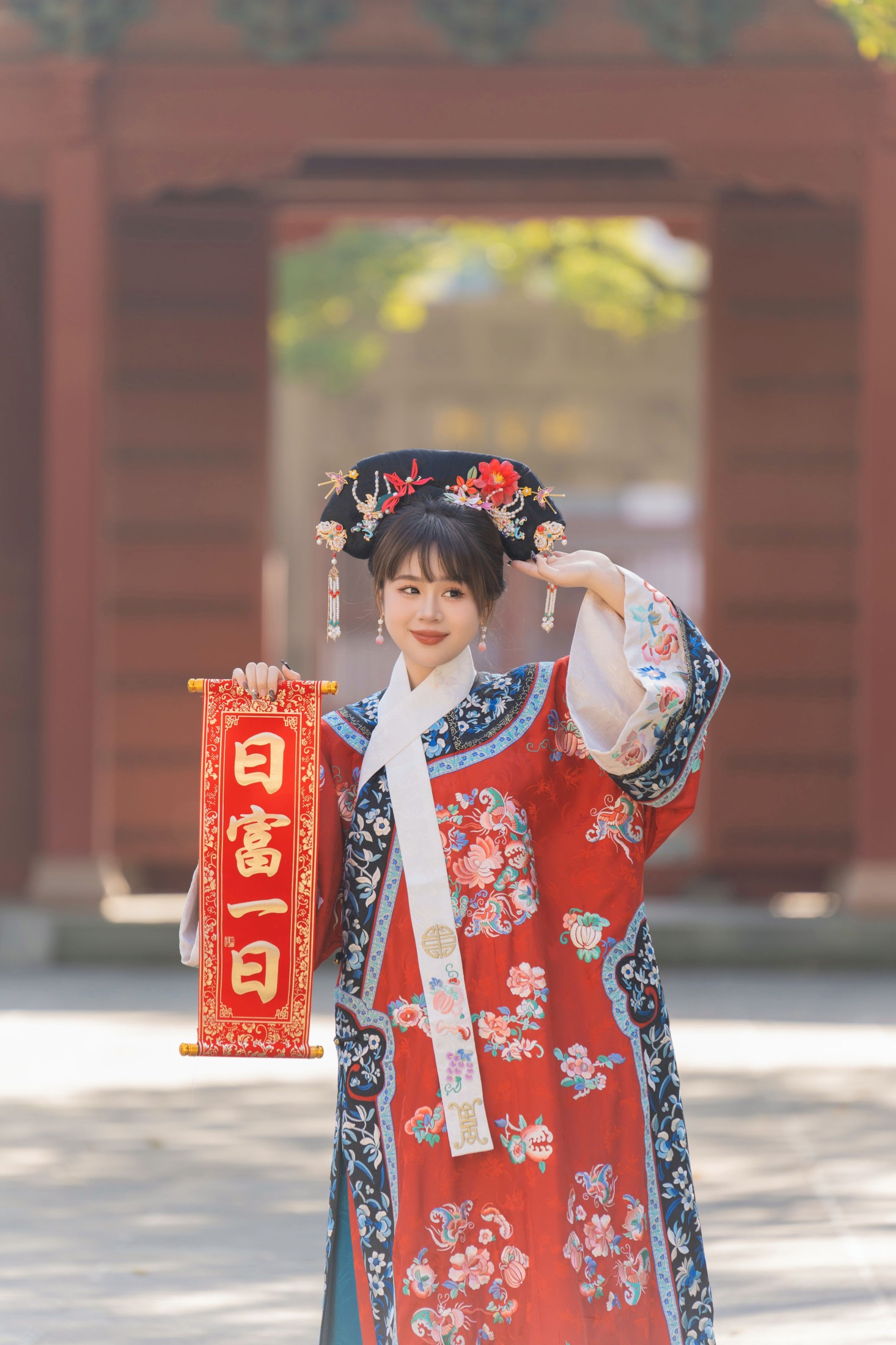 泡芙小方 – 《有一个姑娘》[30P]