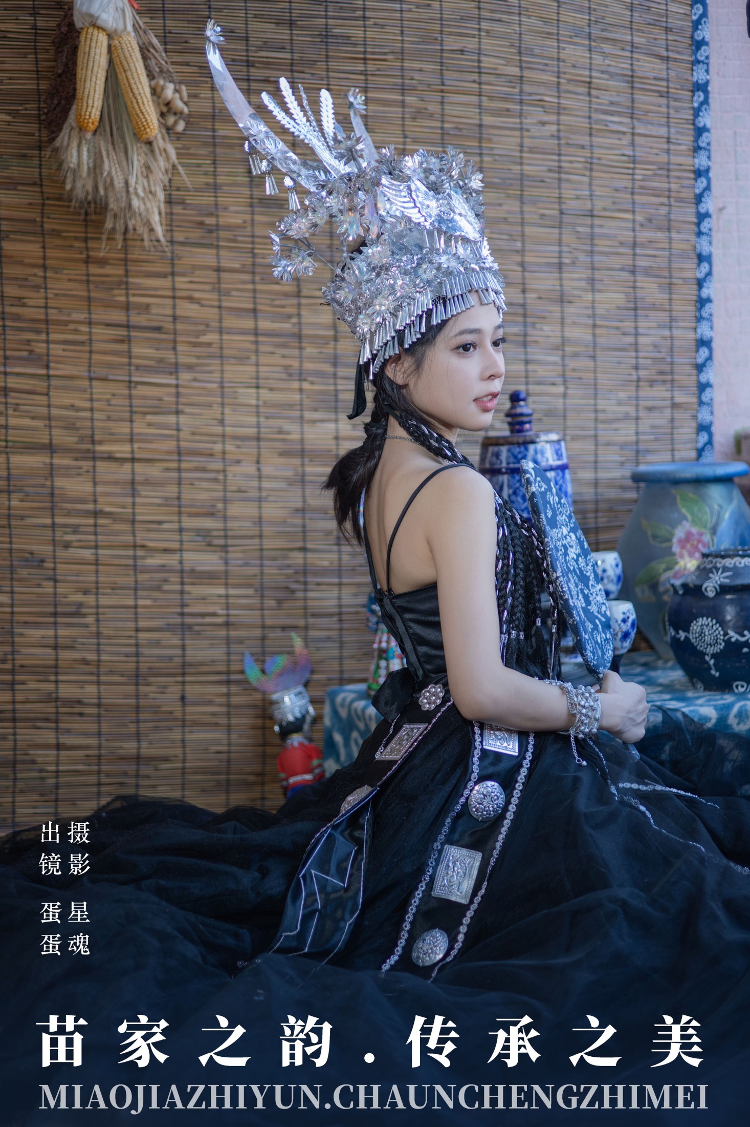 蛋蛋 – 《苗家之韵，传承之美》[24P] 插图1