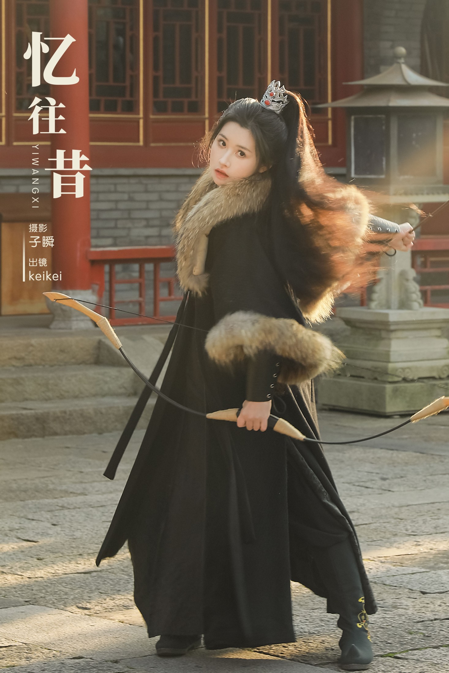 keikei白茶清欢 – 《忆往昔》[30P] 插图1