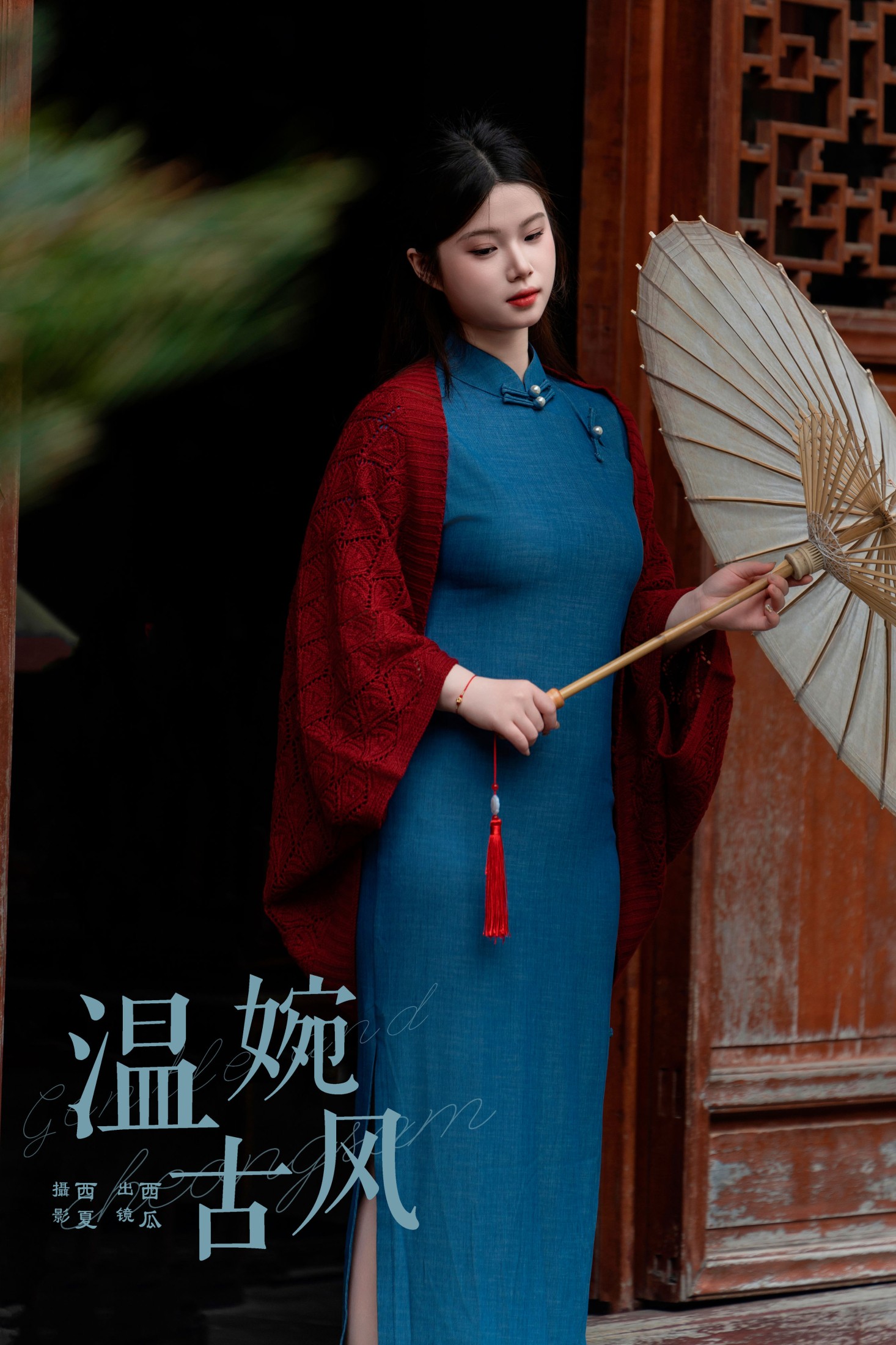 西瓜 – 《温婉古风》[23P] 插图1