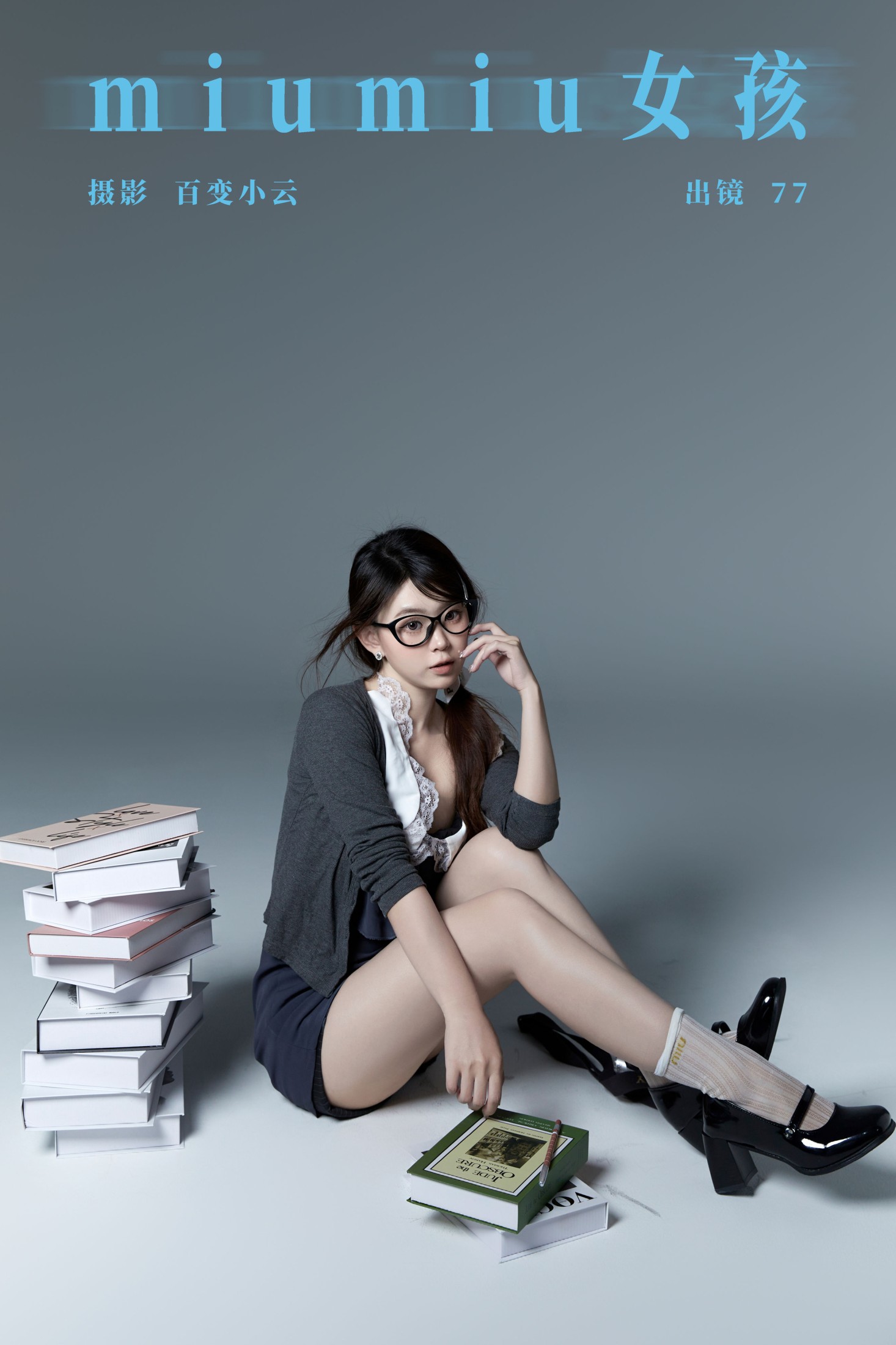 CARLEE是77呀 – 《miumiu女孩》[26P] 插图1