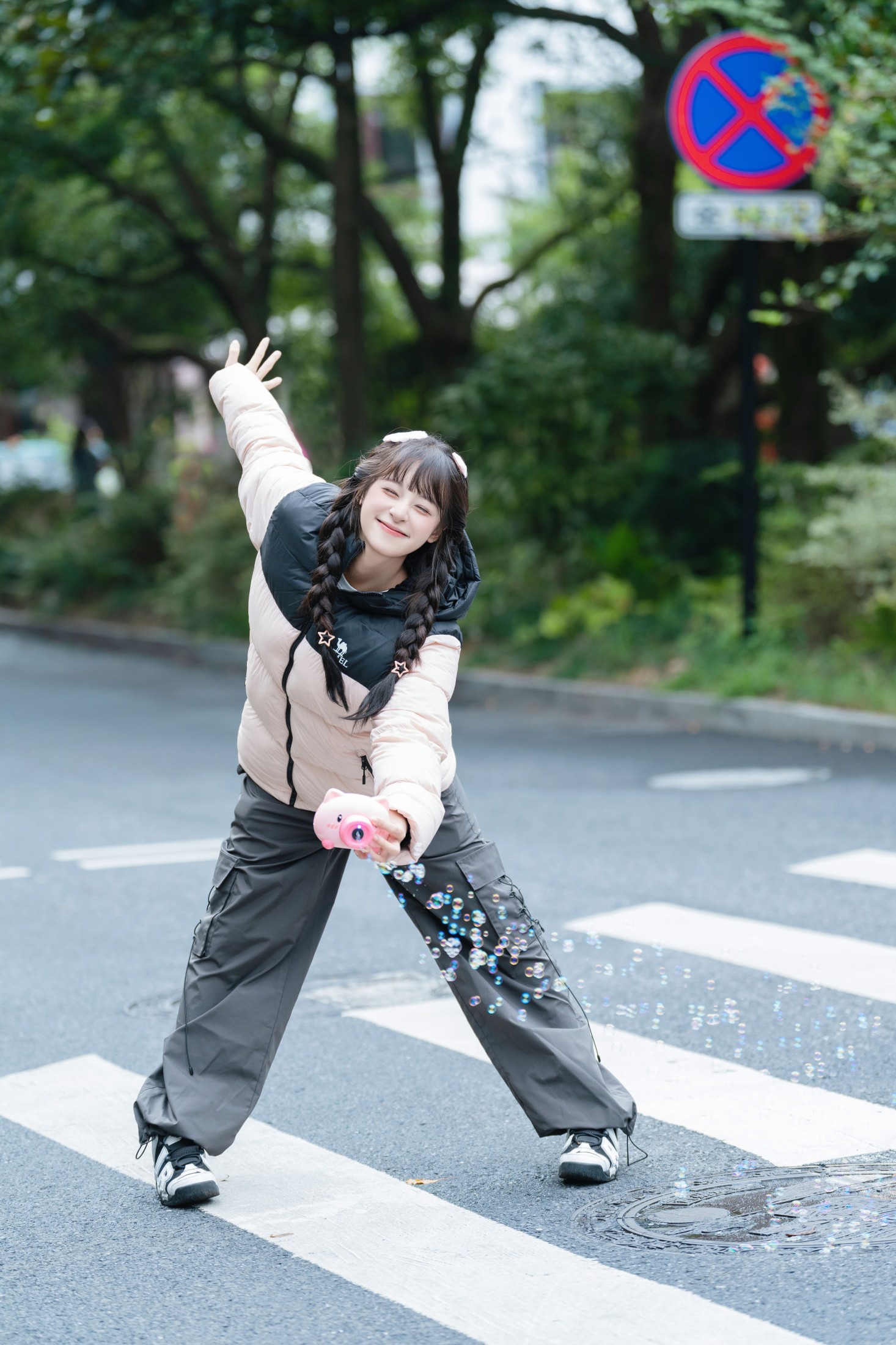 夏芋小年 – 《可爱过冬》[22P]