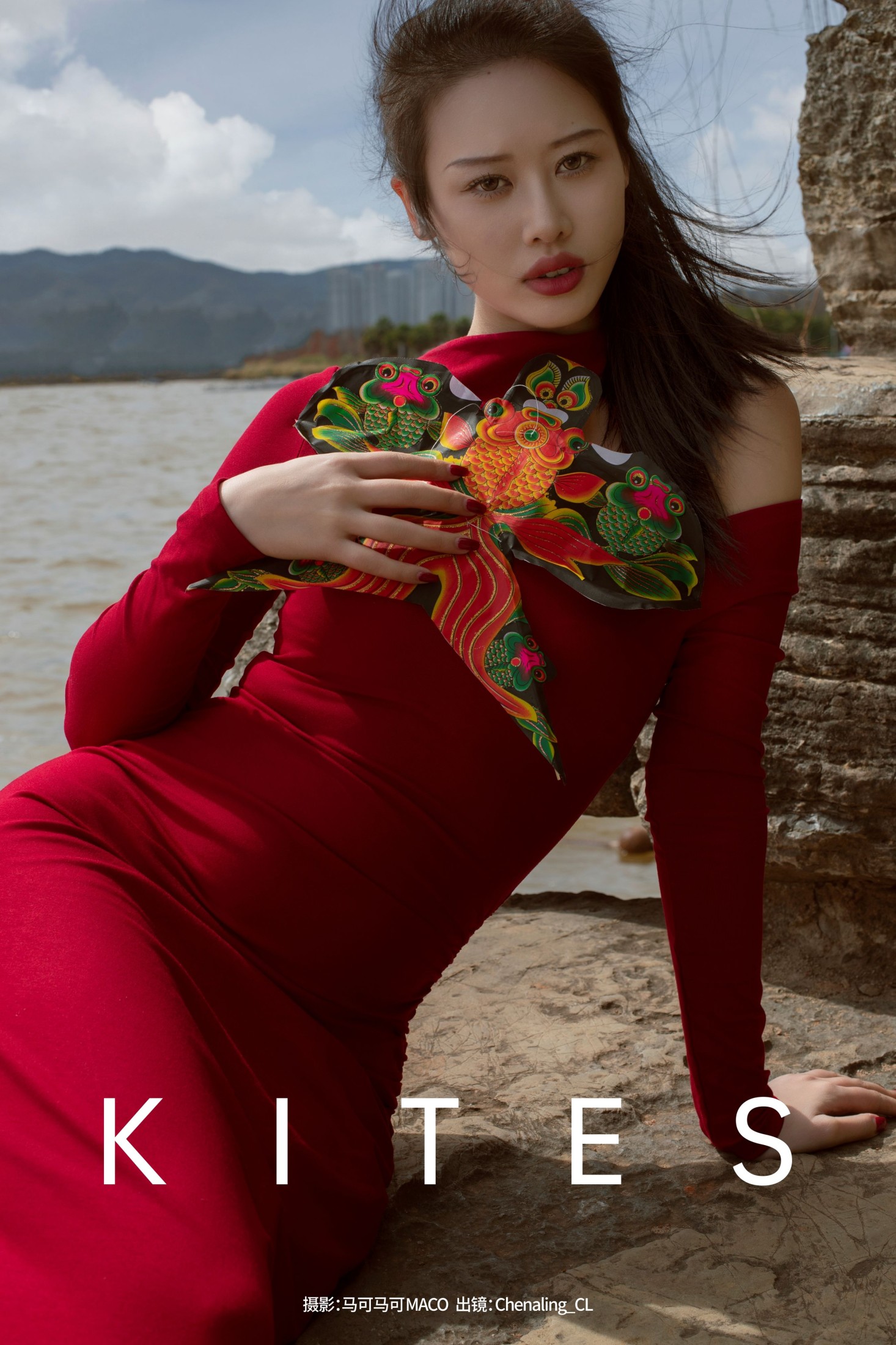 Chenaling_CL – 《KITES》[28P]