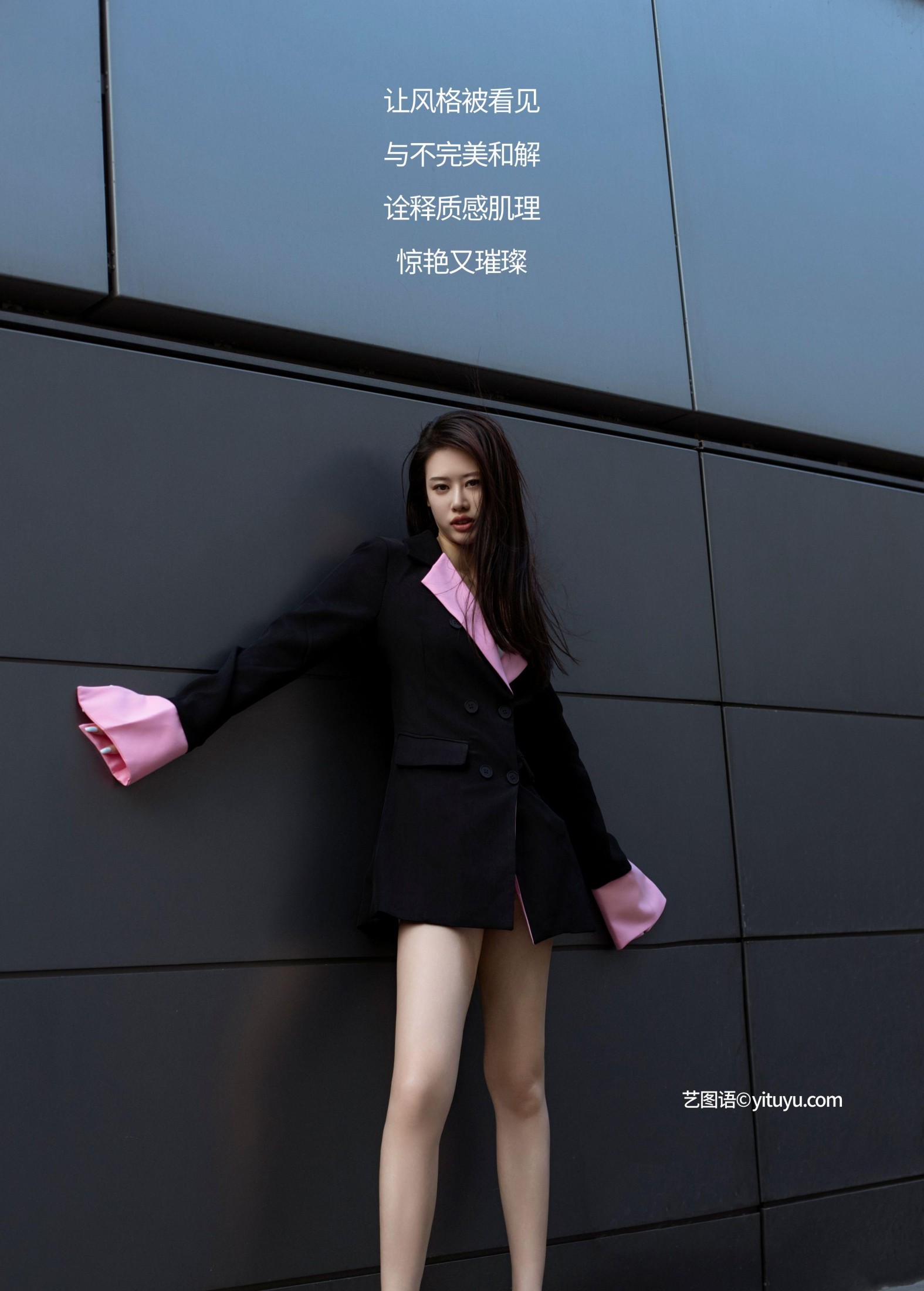 Chenaling_CL – 《CQ TIMES》[30P]