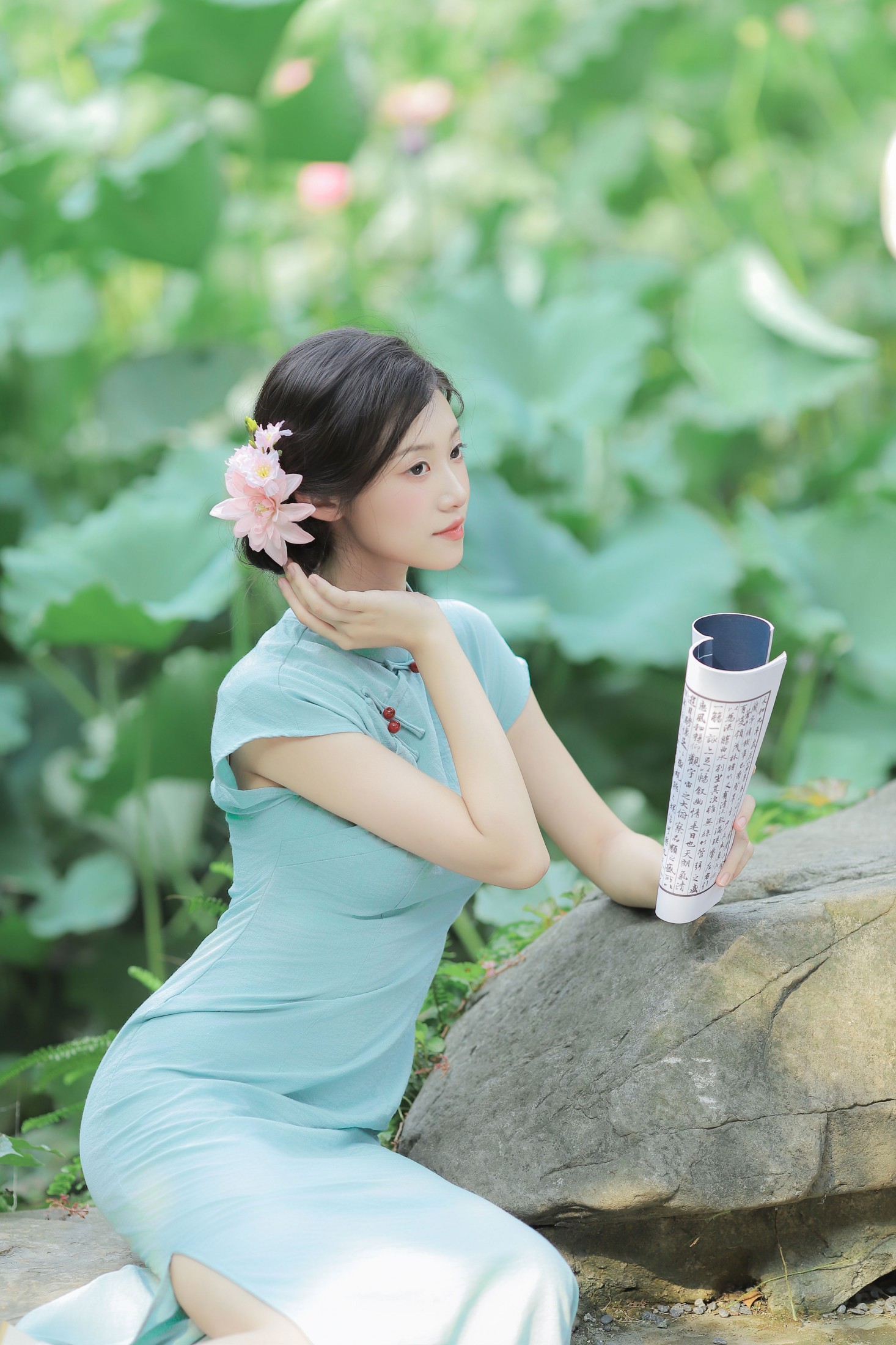 一口烧麦 – 《一晴方觉夏深》[16P] 插图1