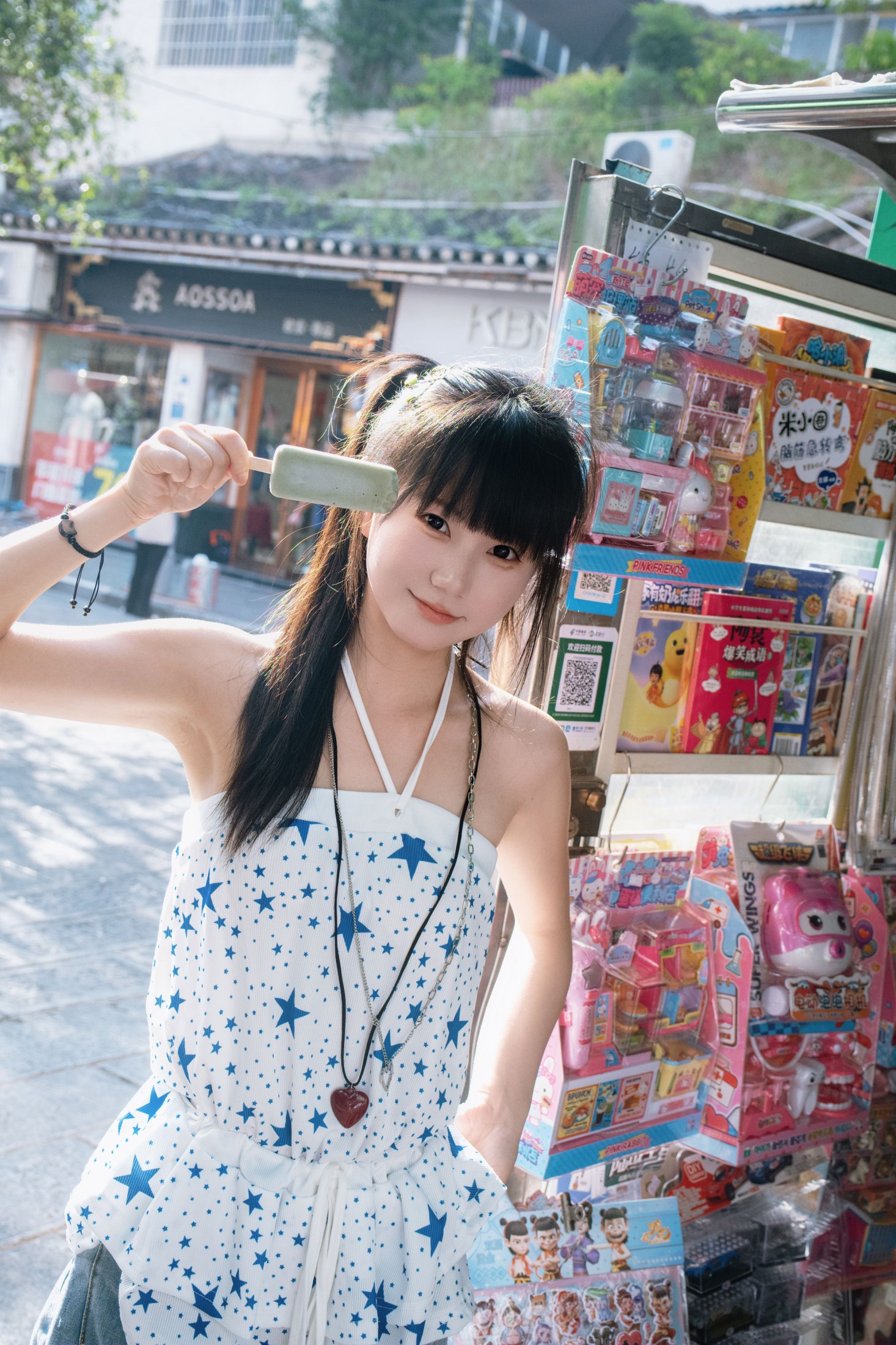 肉宋堡 – 《现在是2008年》[25P] 插图5