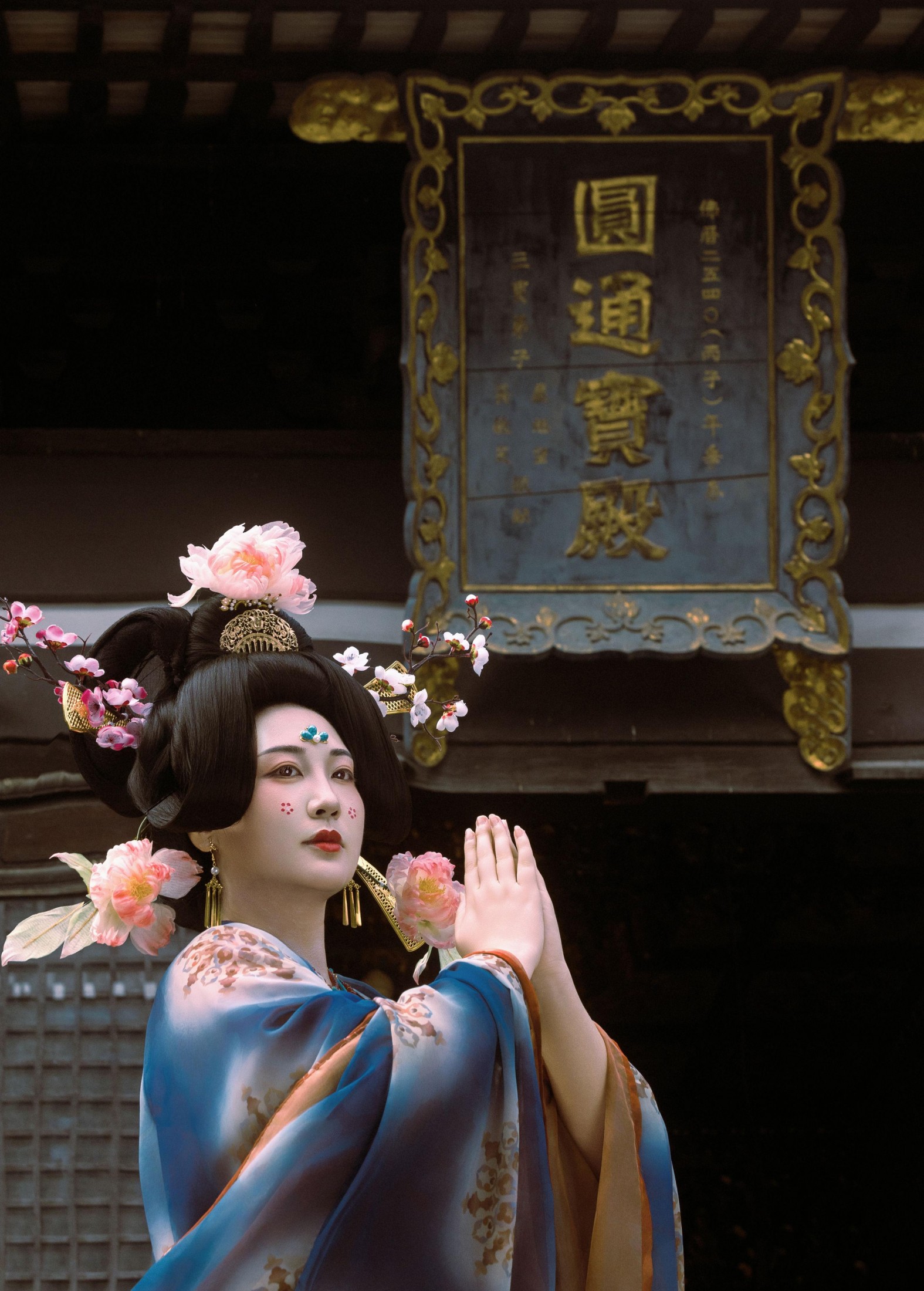 悦烨未央 – 《引路菩萨图复原》[47P]