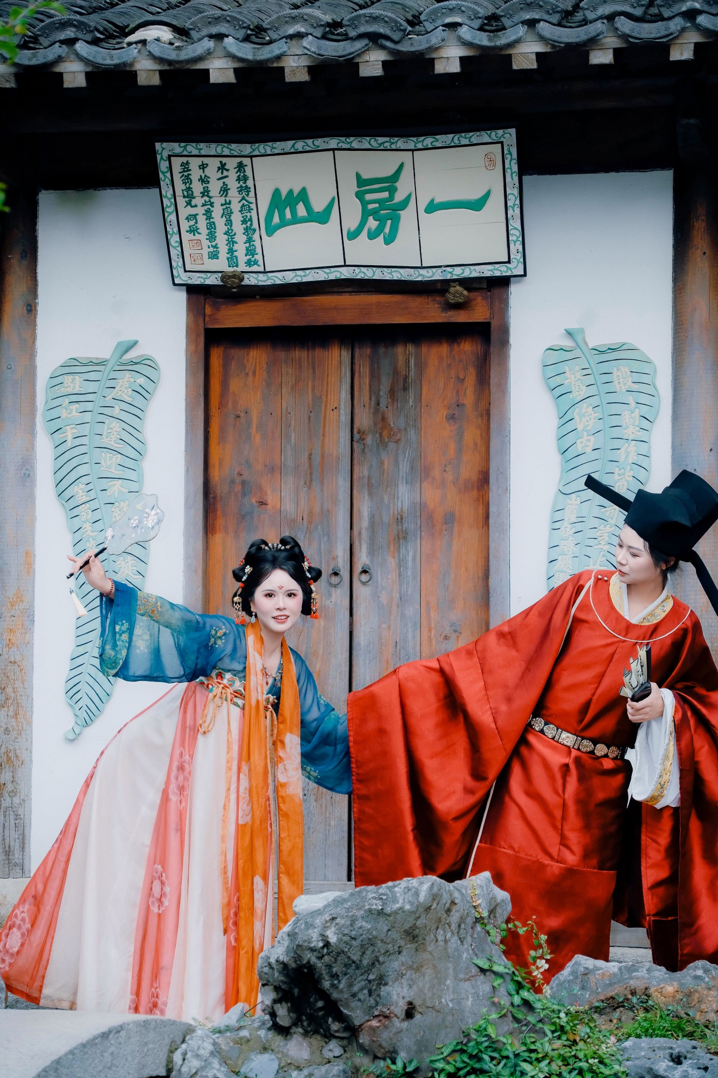 – 《我的公子又在何方～》[13P]