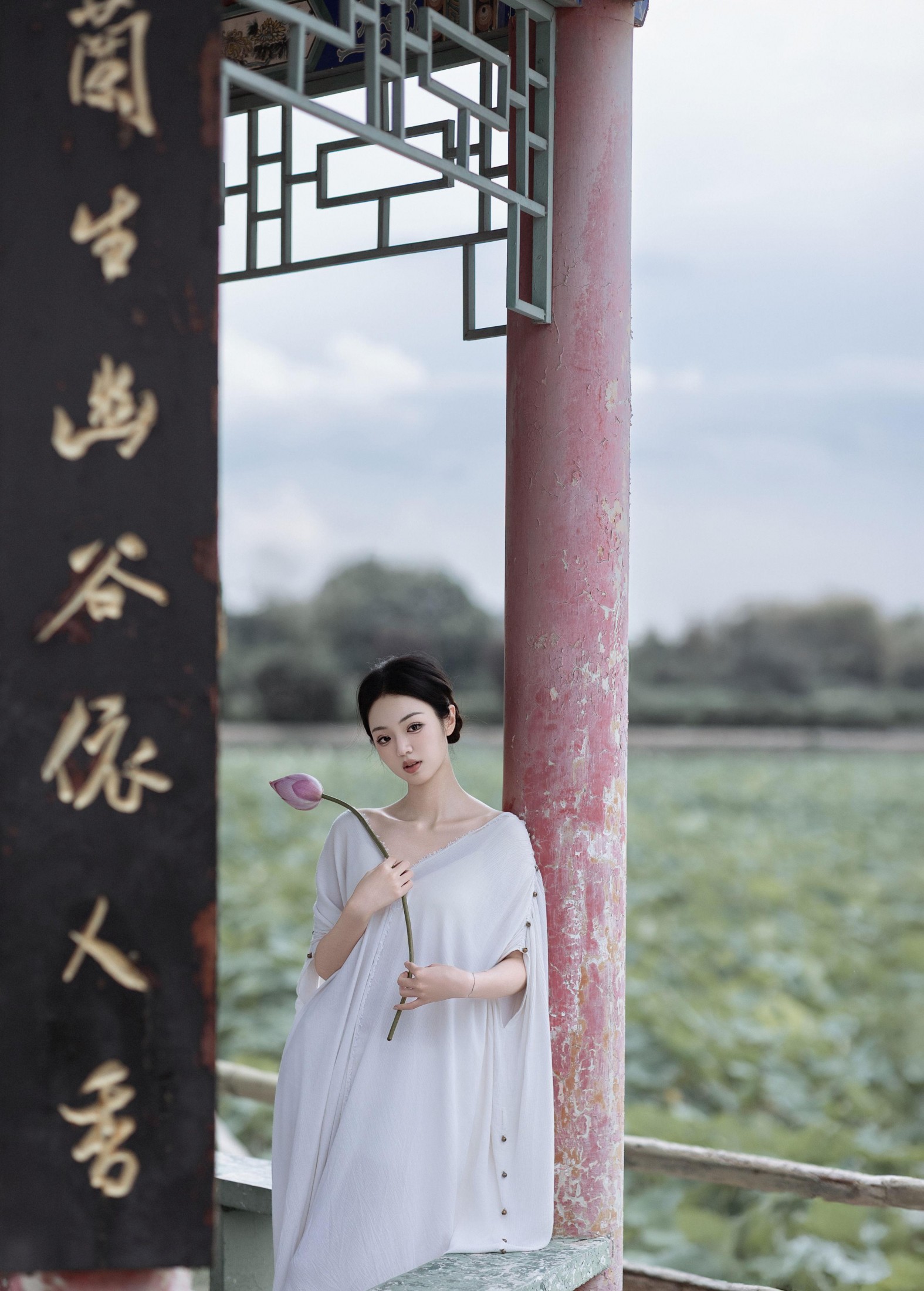 豆芽好运来 – 《素荷》[14P]