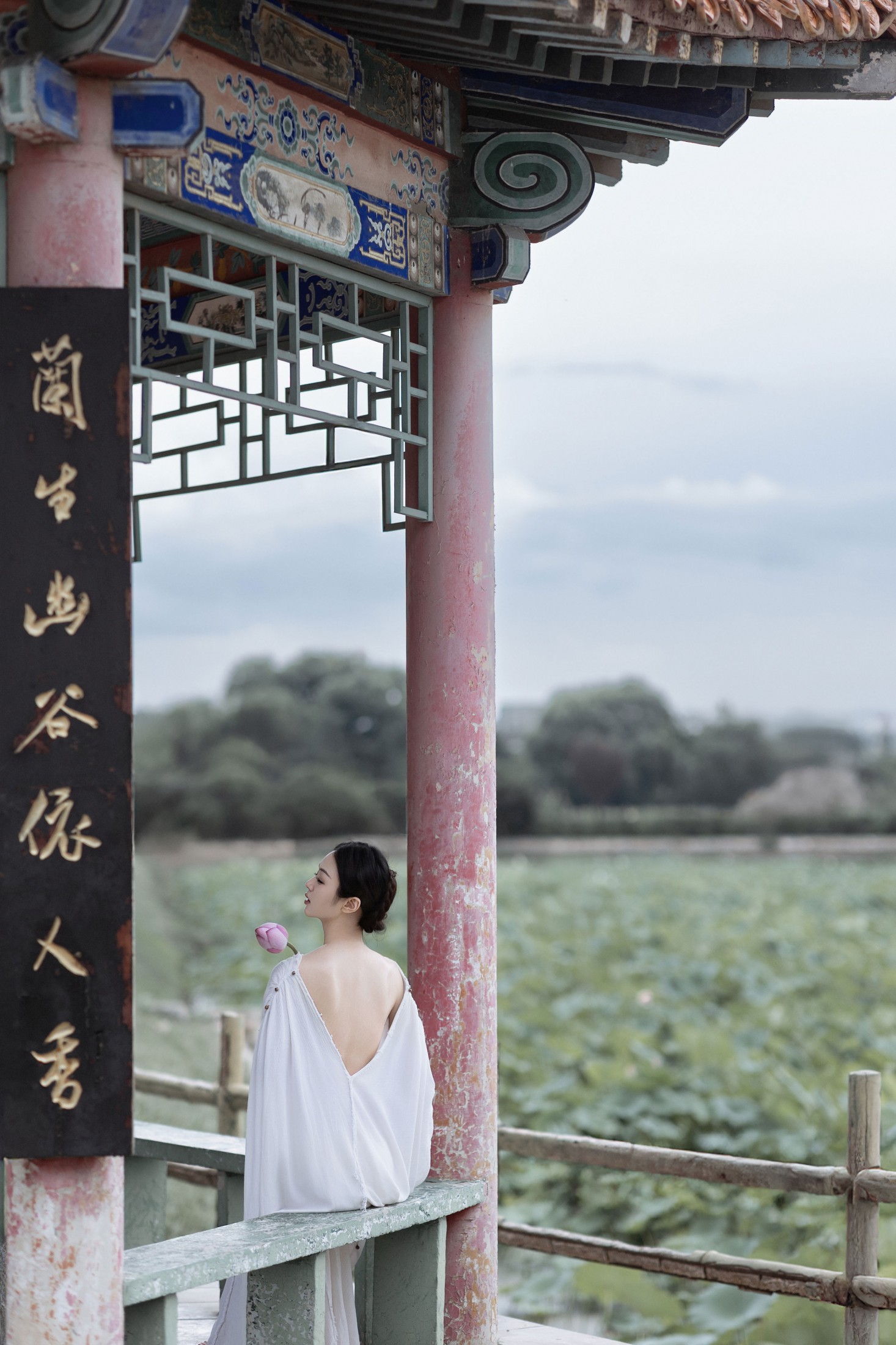 豆芽好运来 – 《素荷》[14P]