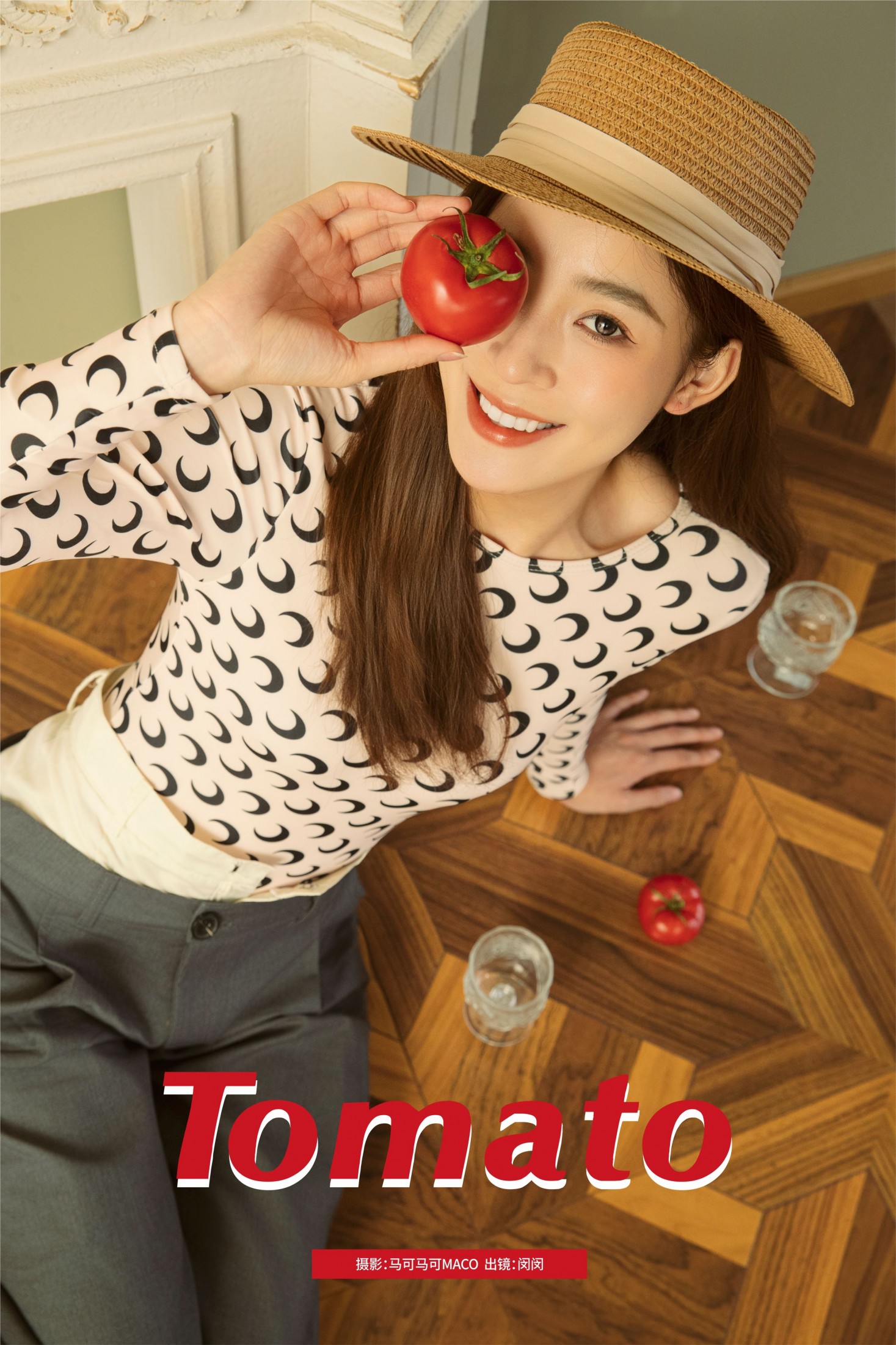 闵闵 – 《Tamato》[25P]