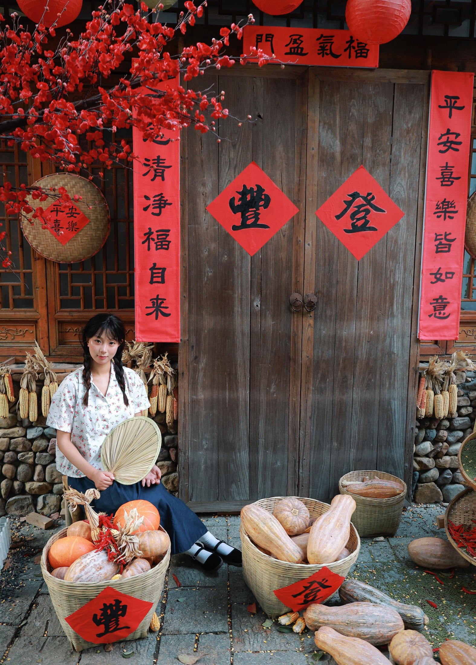 小u – 《丰收的喜悦》[45P]