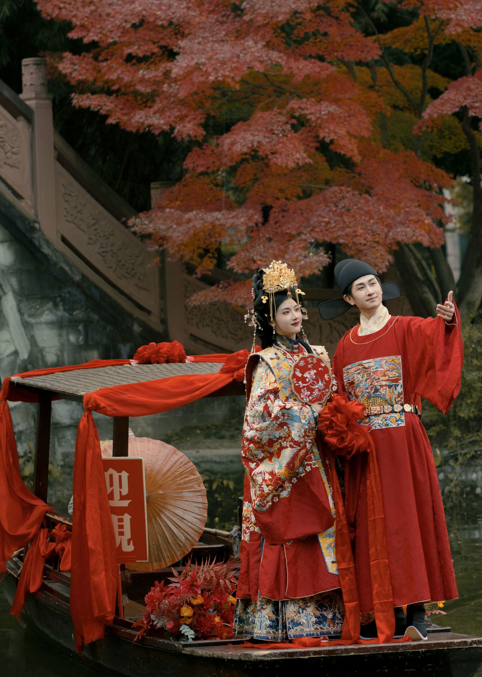  – 《良缘由夙缔 佳偶自天成》[9P] 插图5