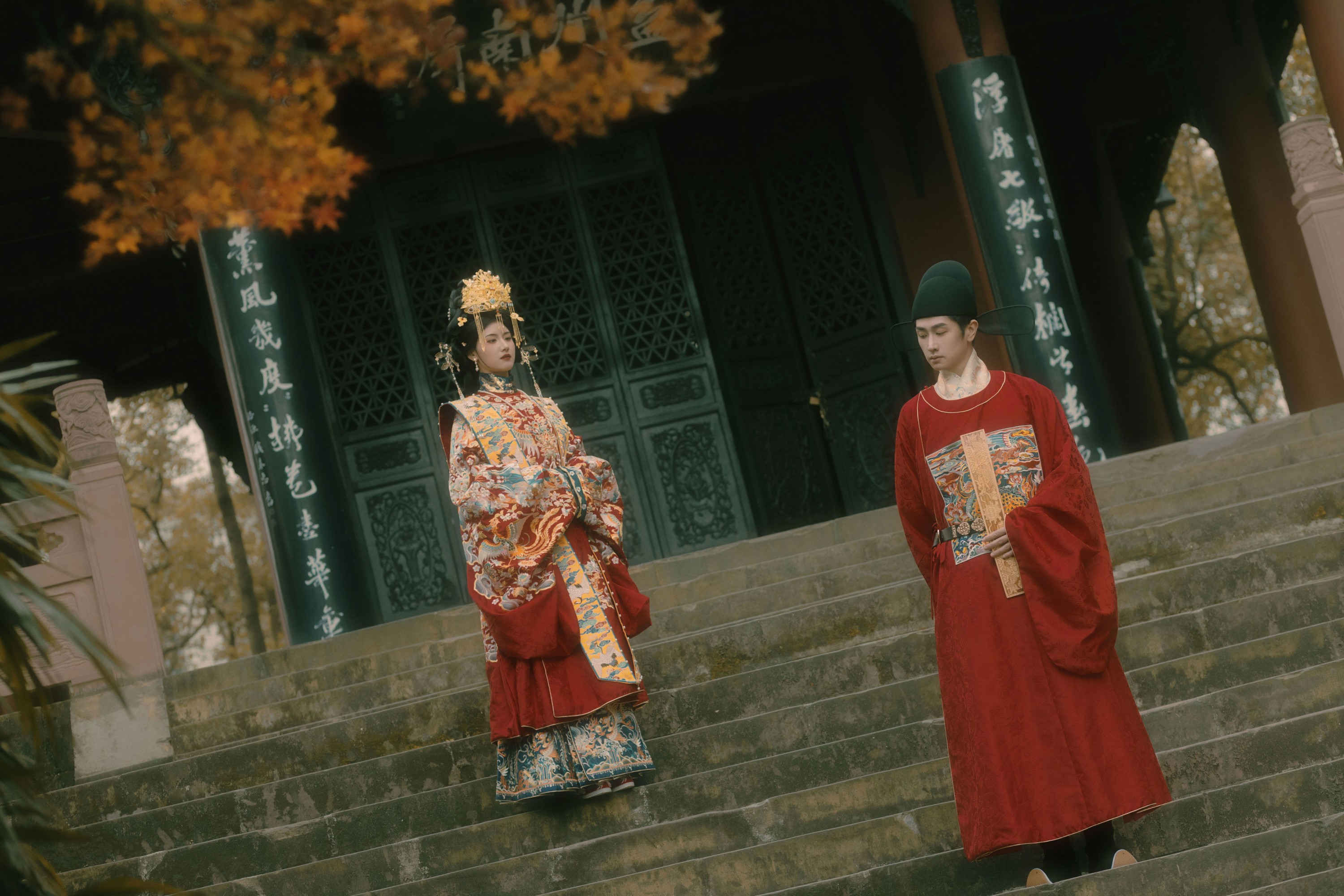  – 《良缘由夙缔 佳偶自天成》[9P] 插图3