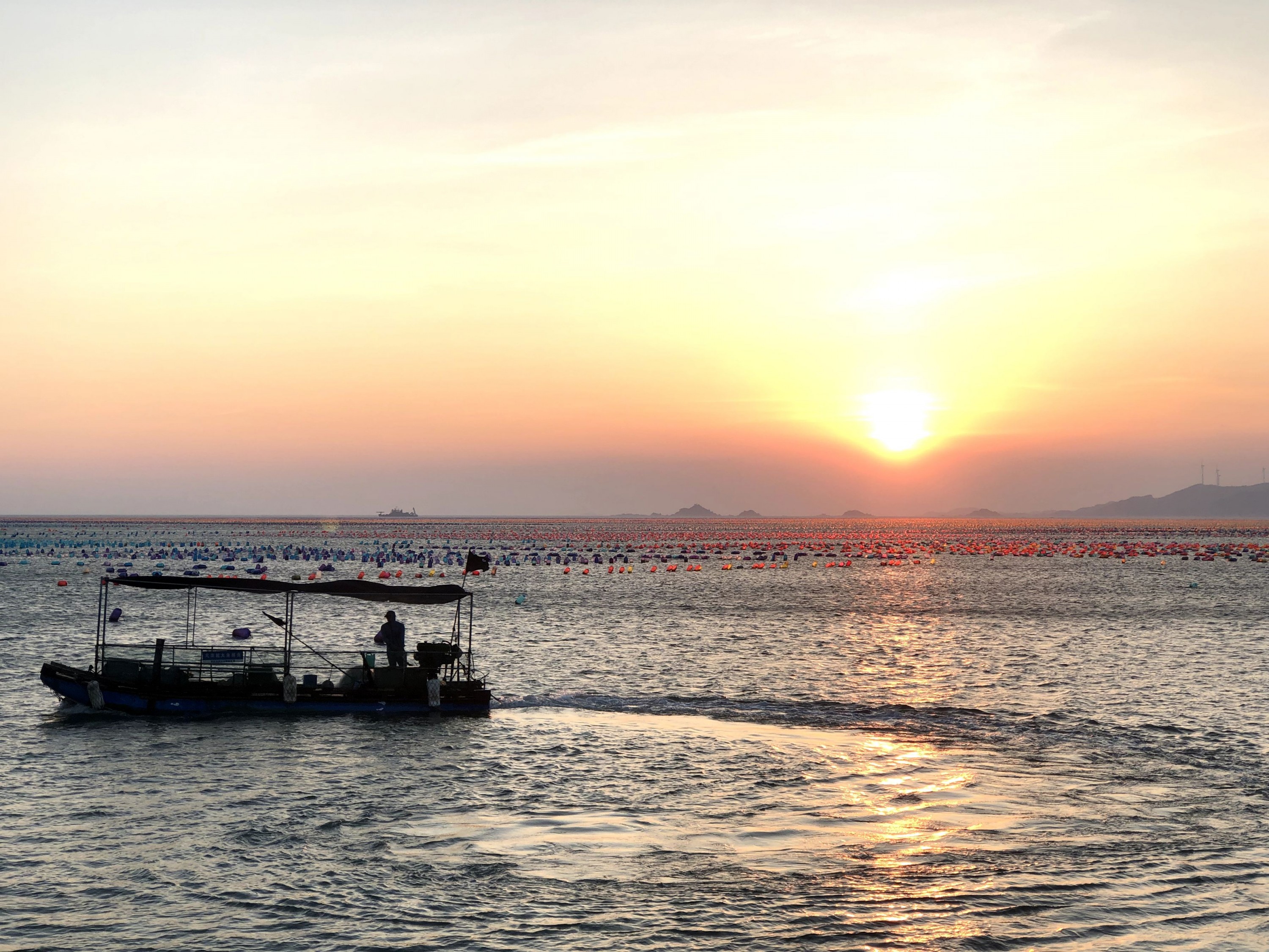 – 《落日南澳》[11P]