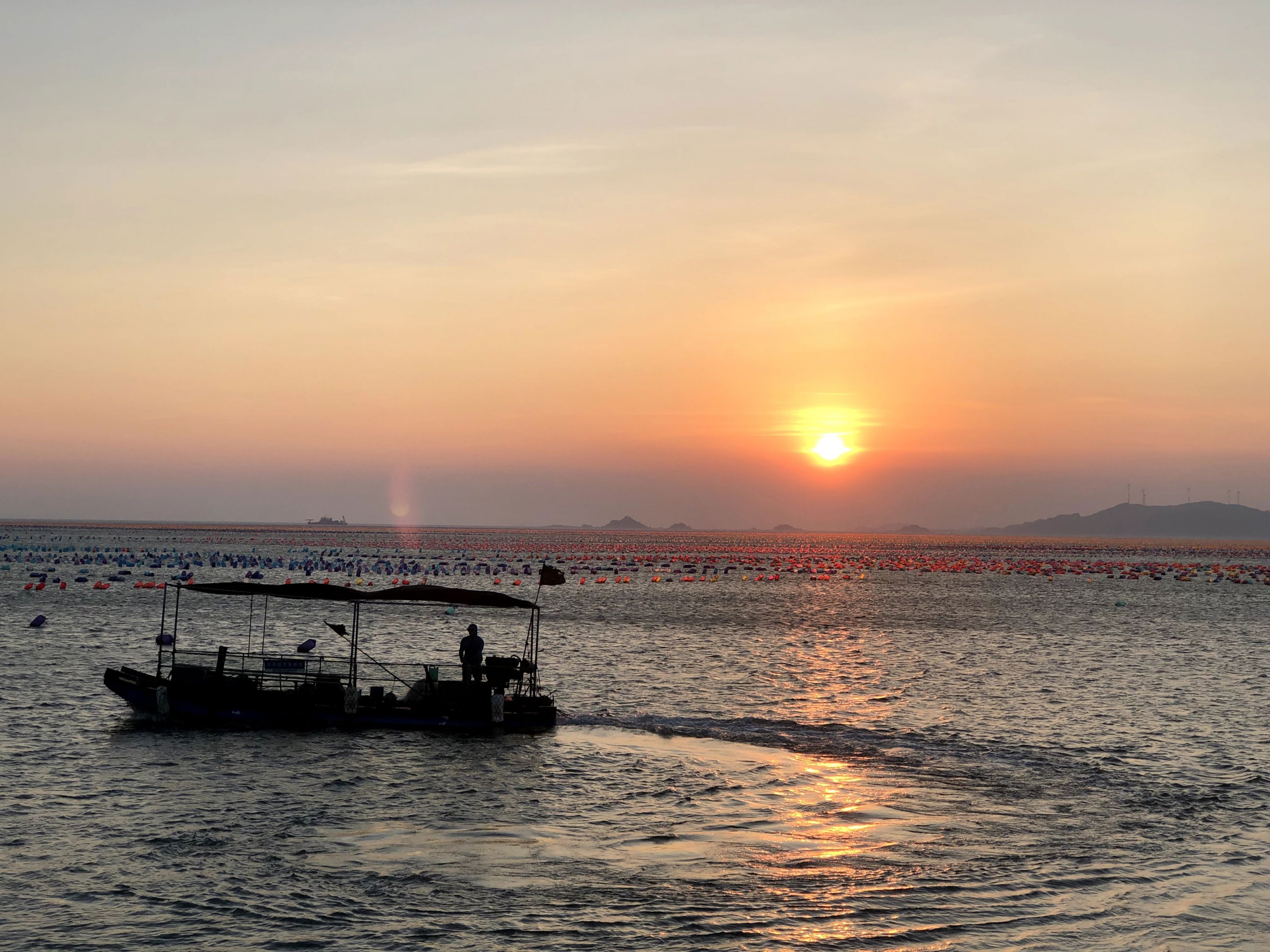 – 《落日南澳》[11P]