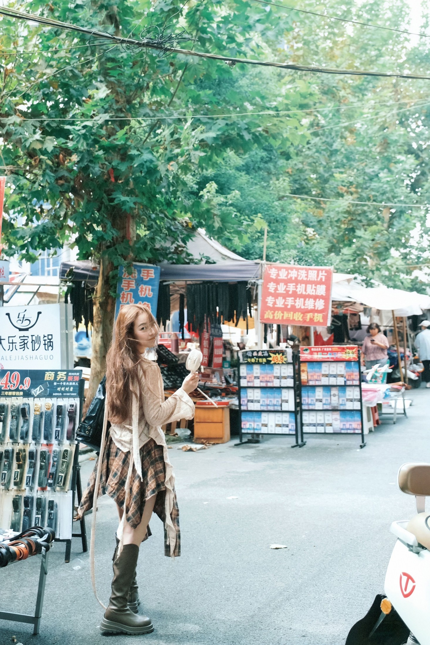 波子汽水 – 《千禧年》[26P]