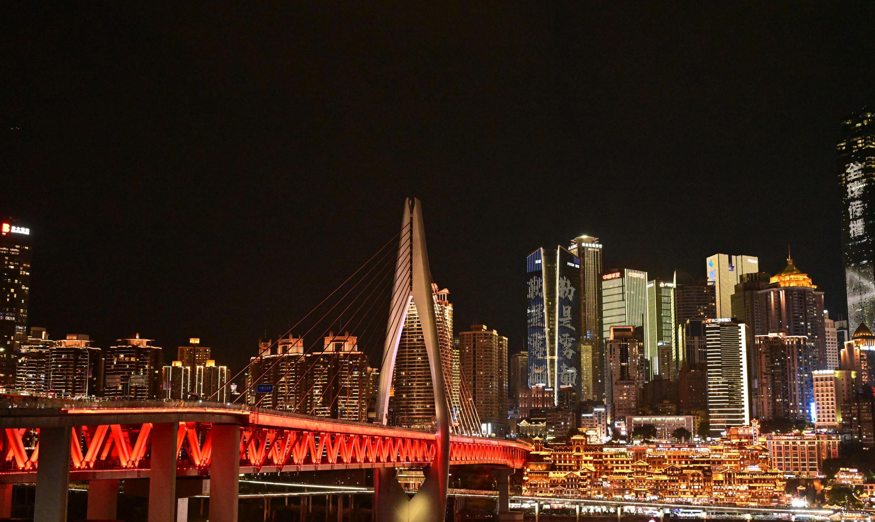 – 《重庆夜景》[9P]