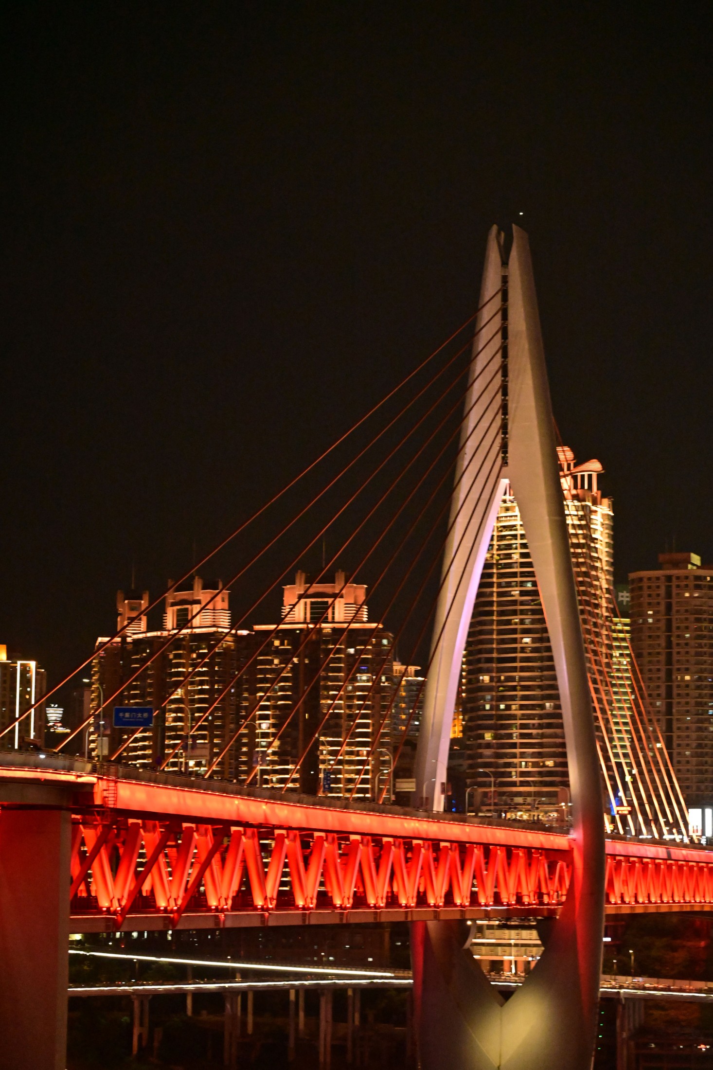 – 《重庆夜景》[9P]