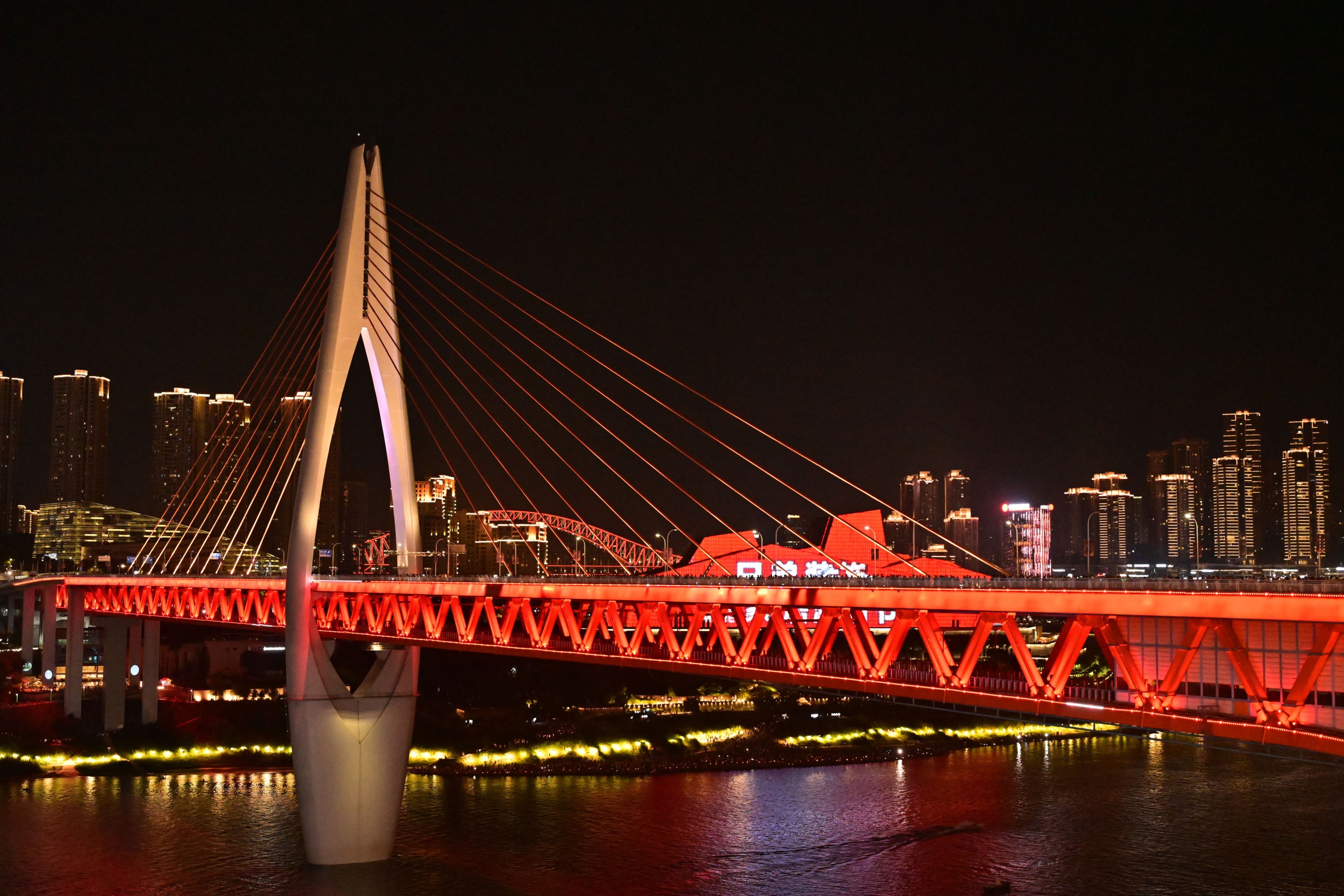 – 《重庆夜景》[9P]