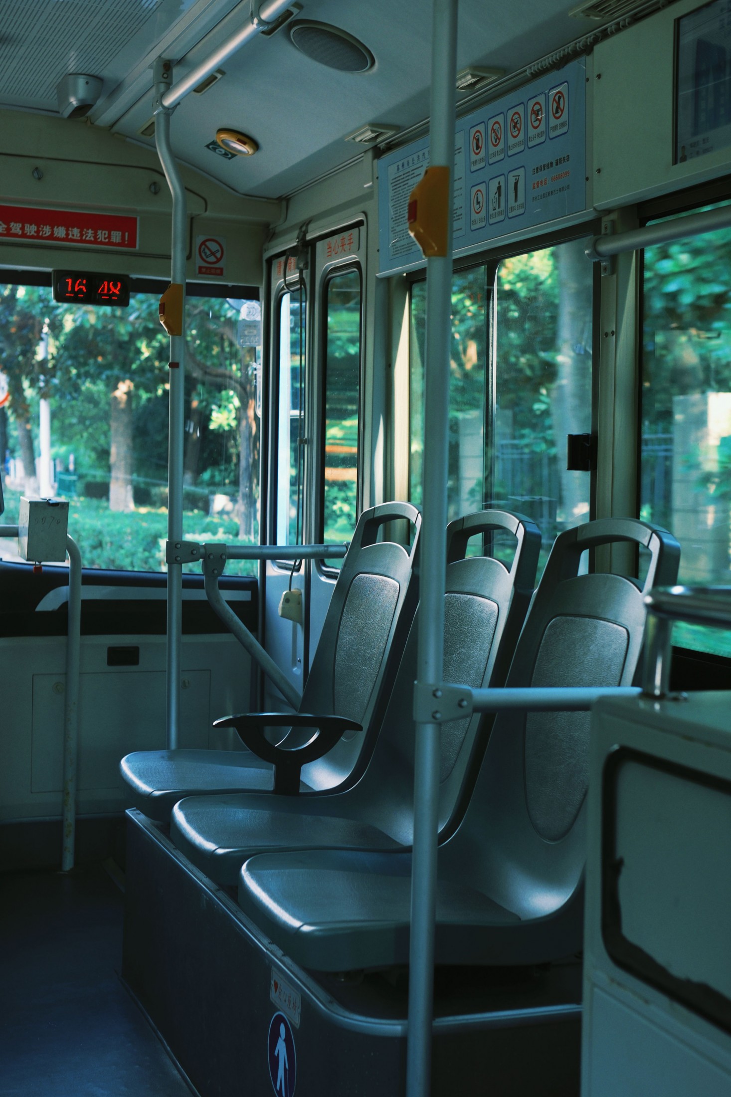 – 《这种感觉的公交车氛围谁懂》[20P]